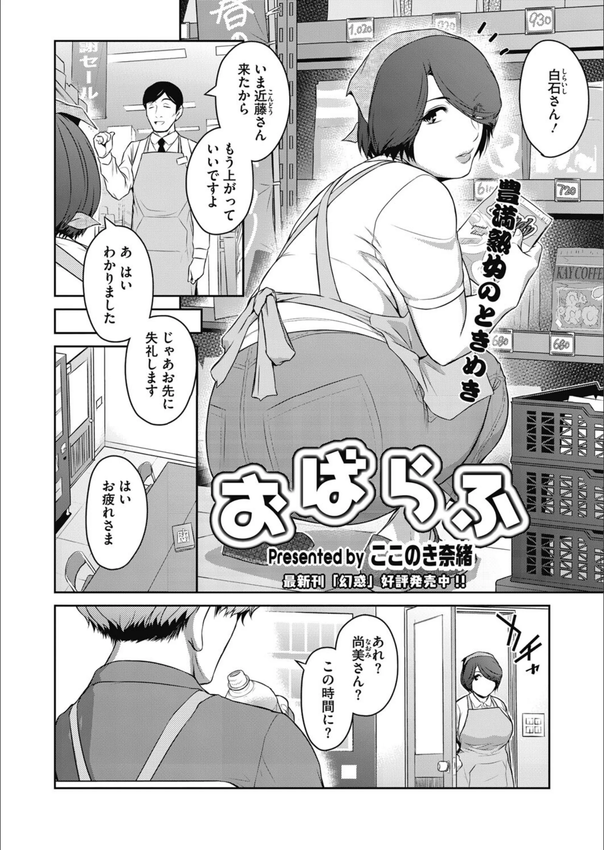 サンプル 2