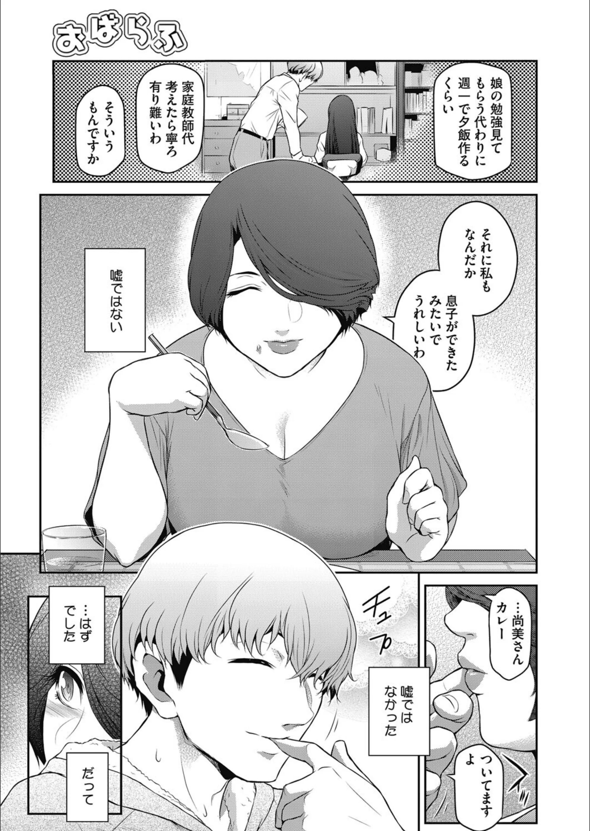 サンプル 5