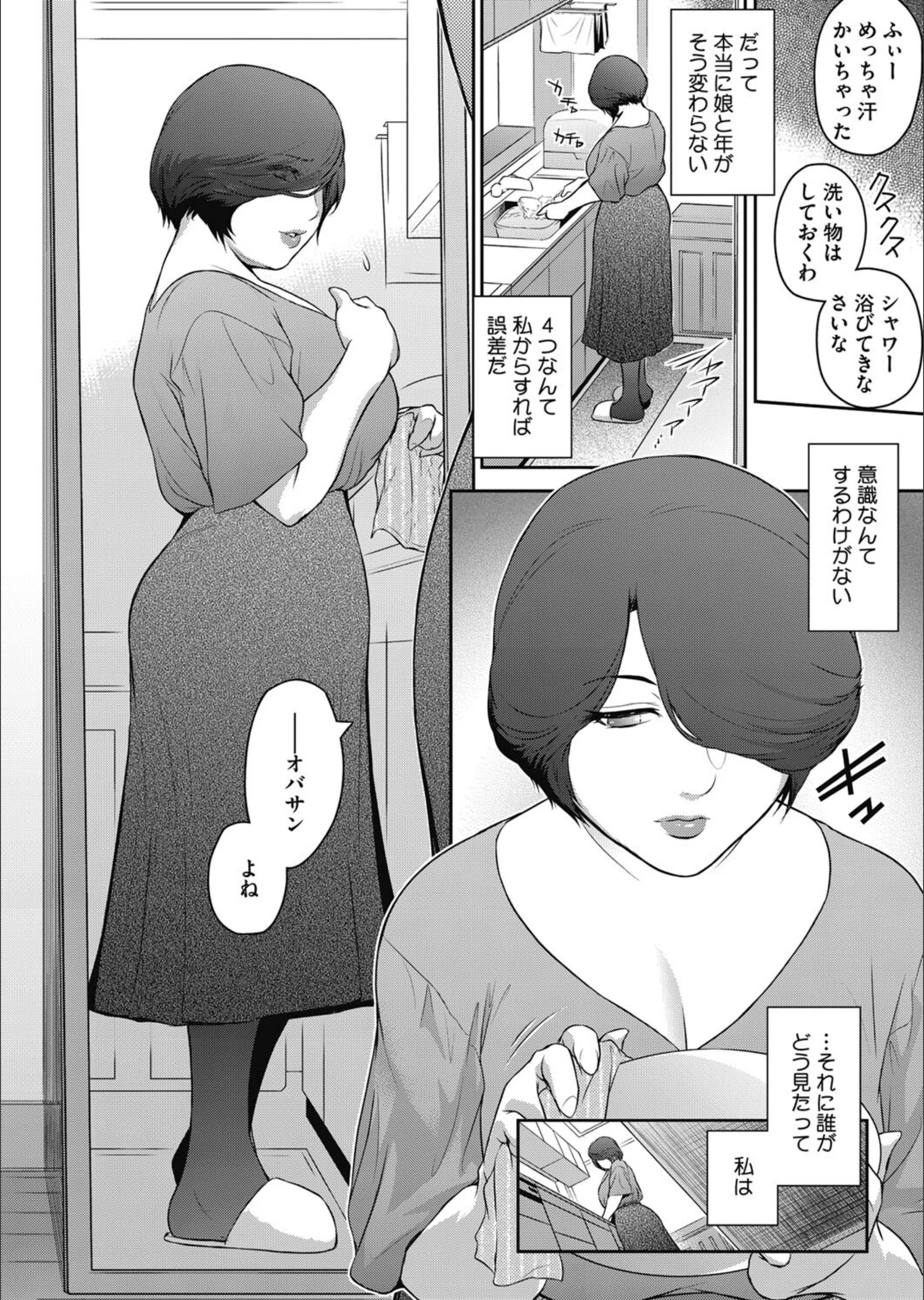 サンプル 6