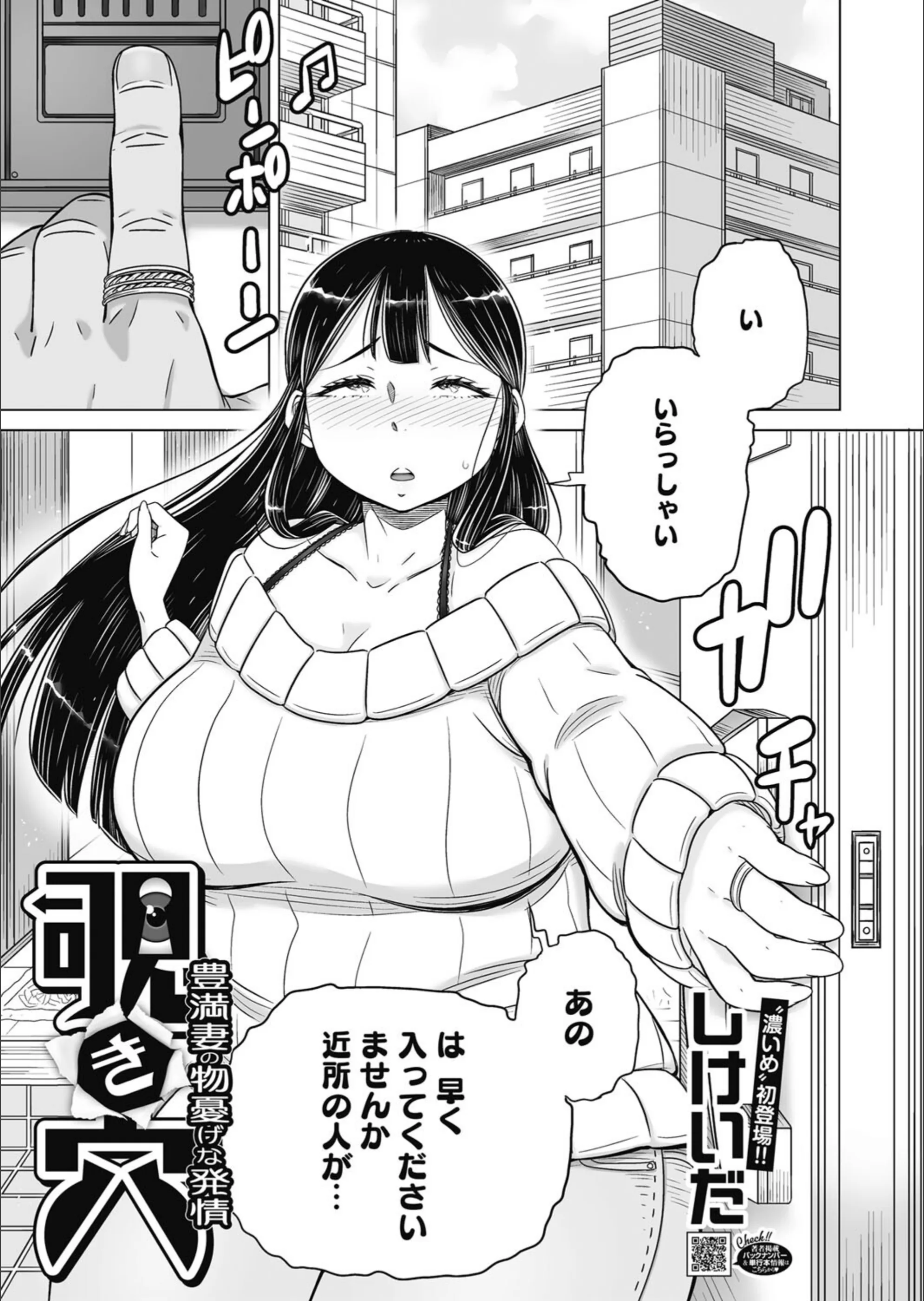 サンプル 1