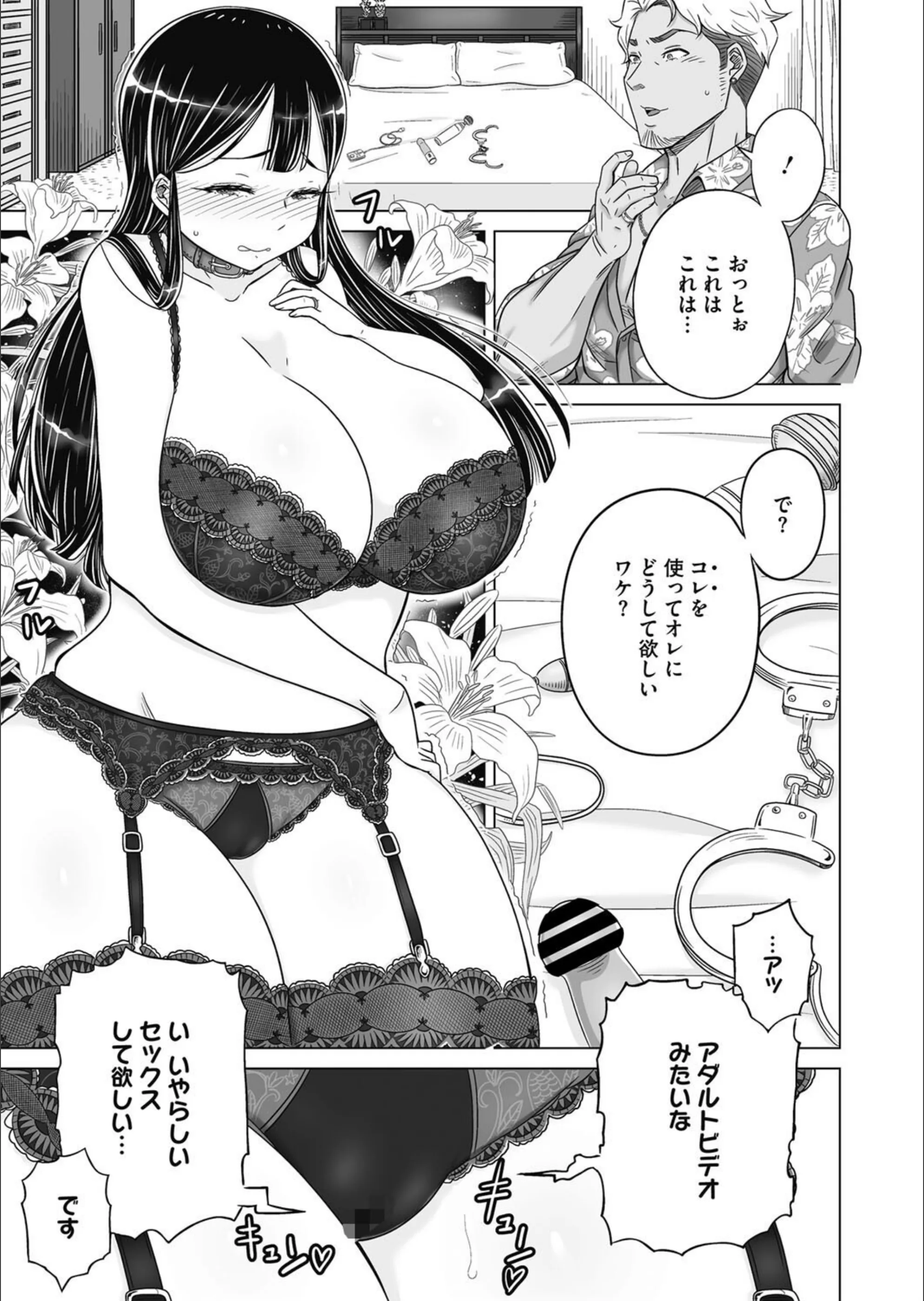 サンプル 3