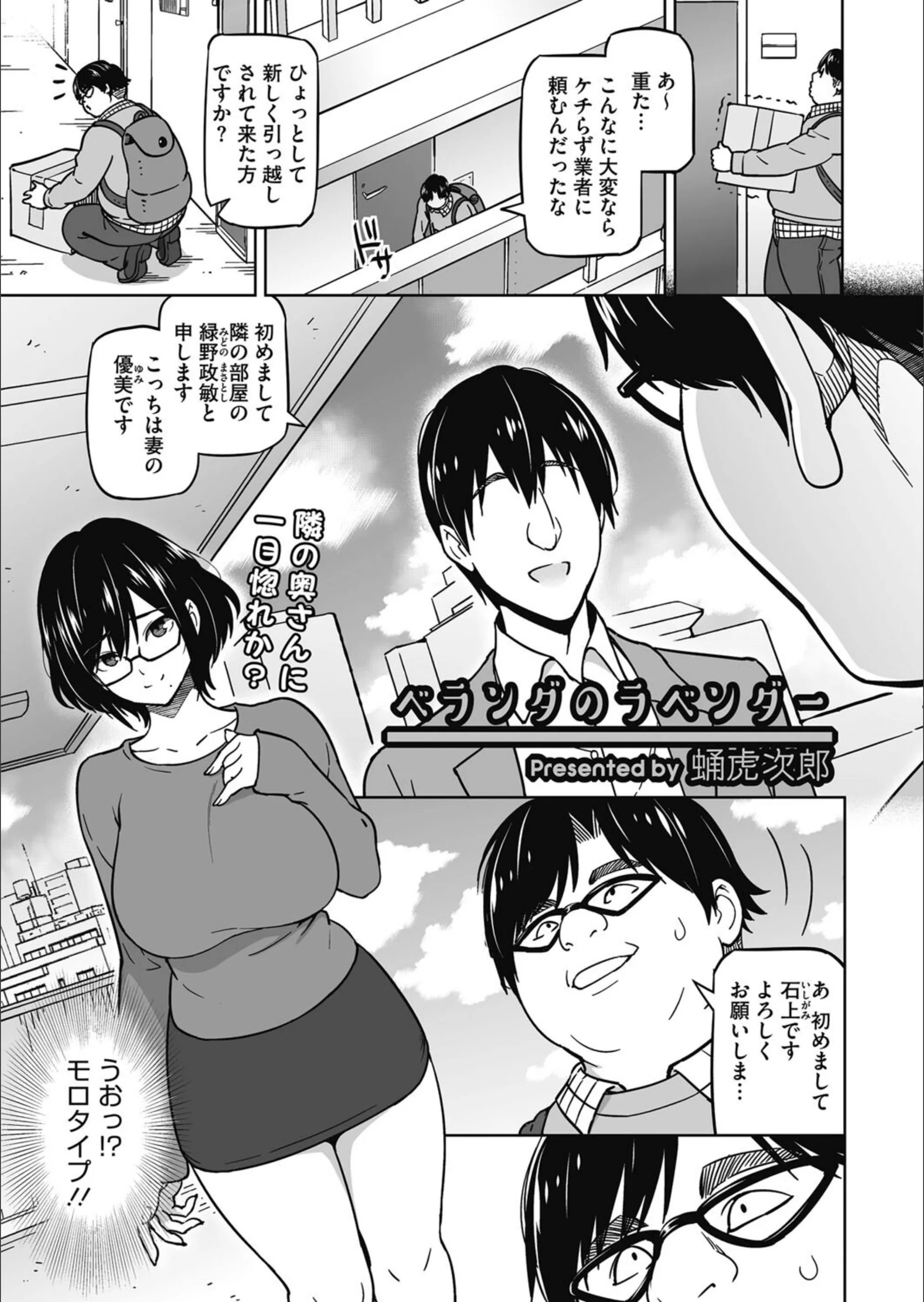 サンプル 1