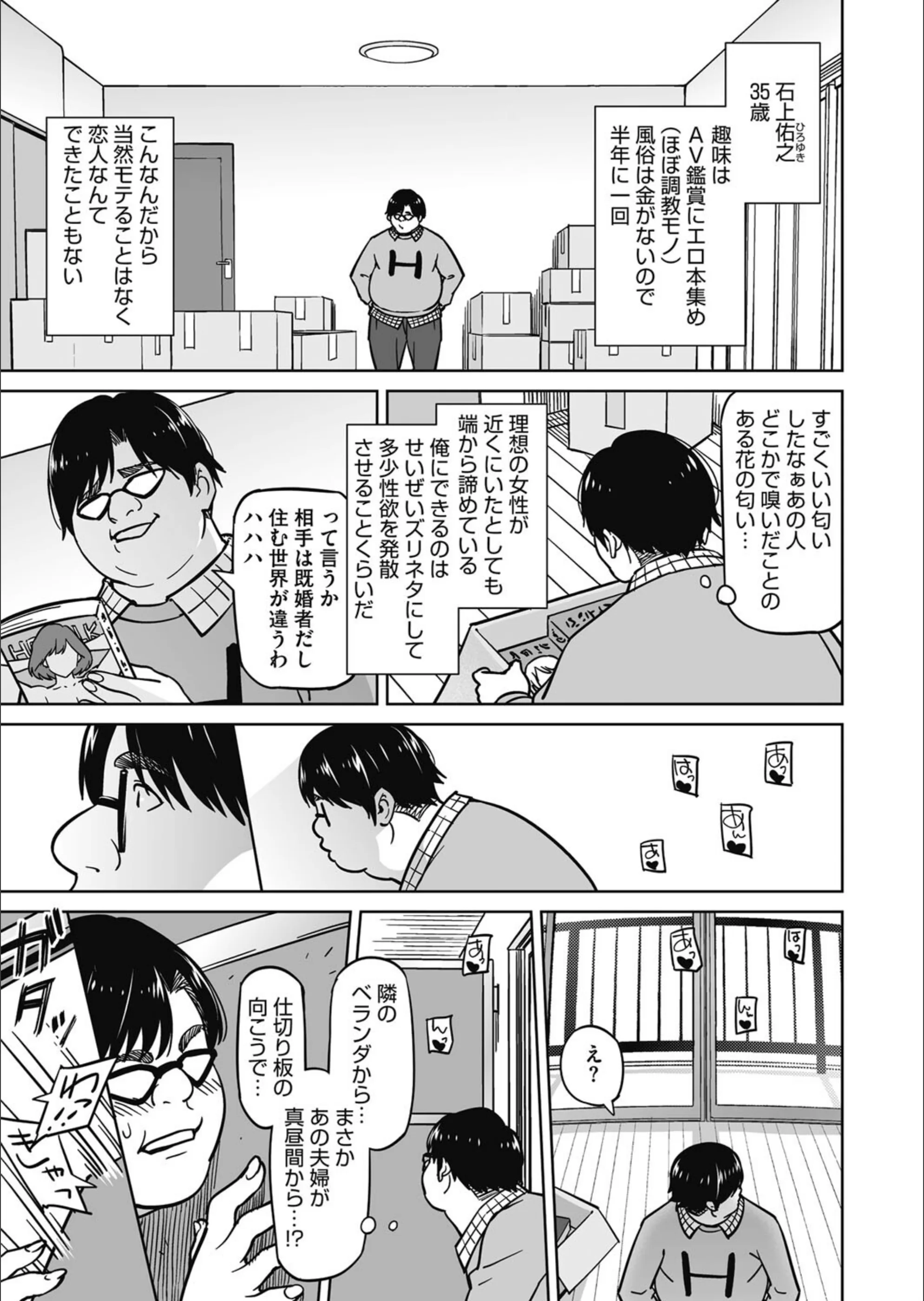 サンプル 3