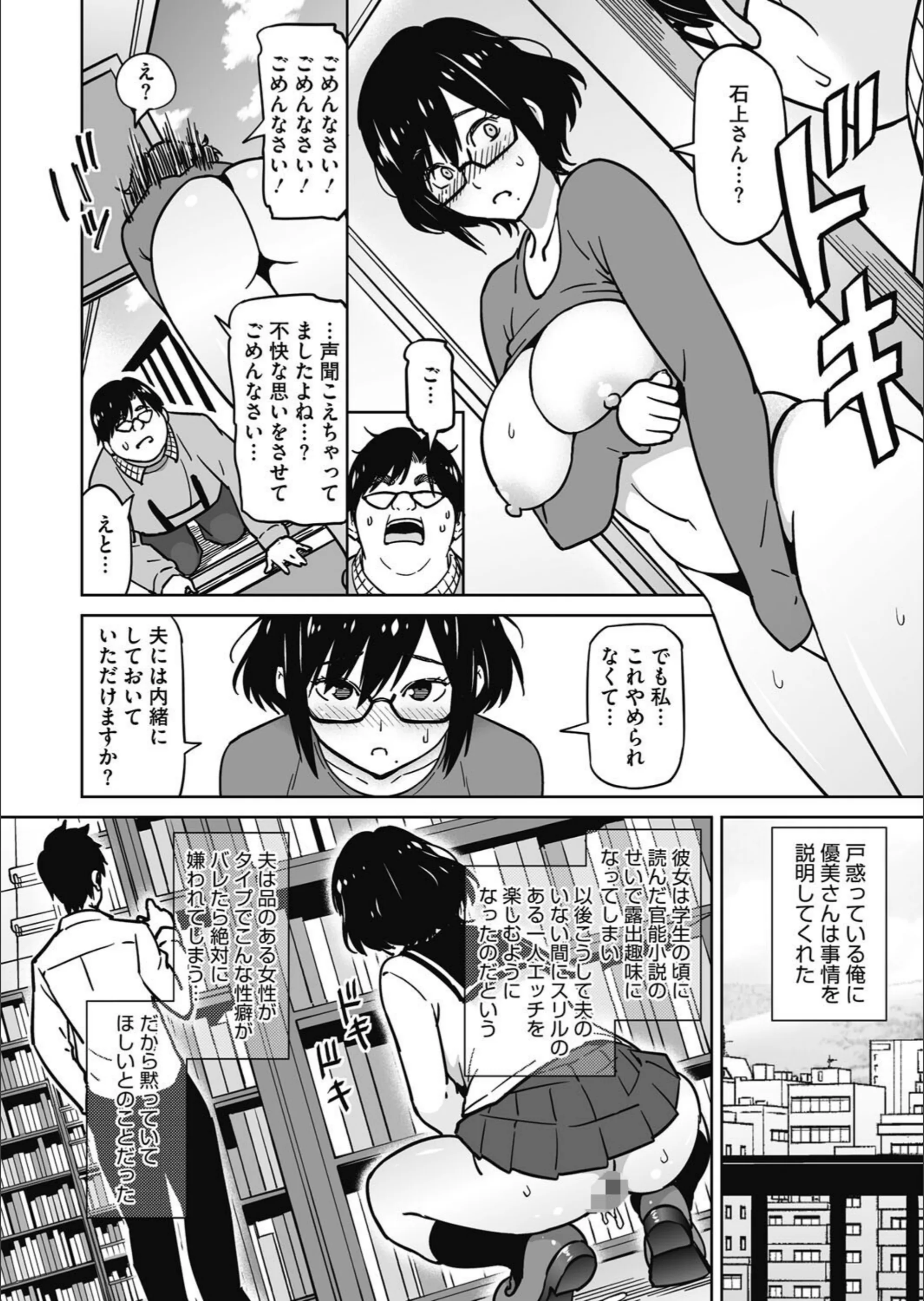 サンプル 4