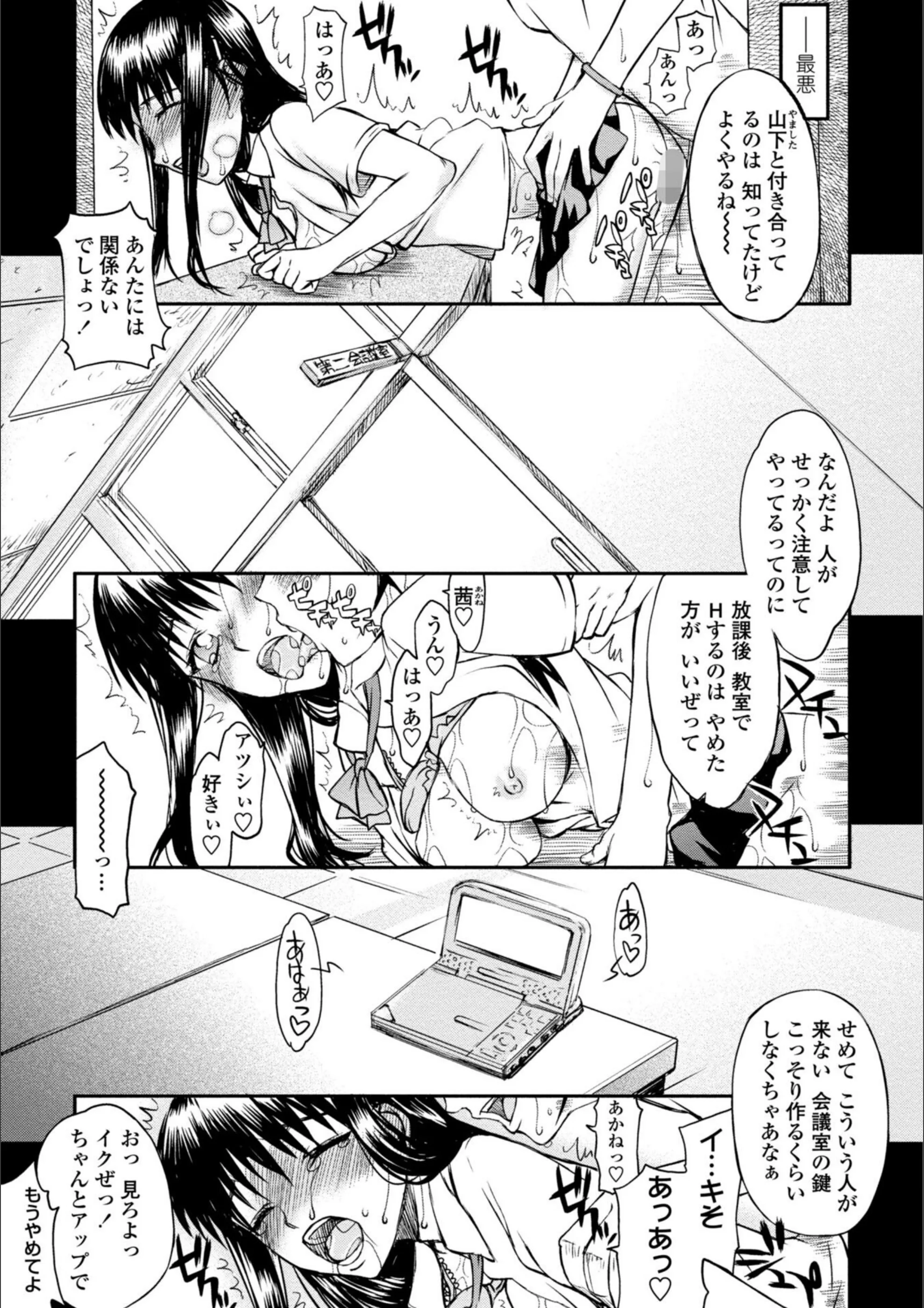 サンプル 2