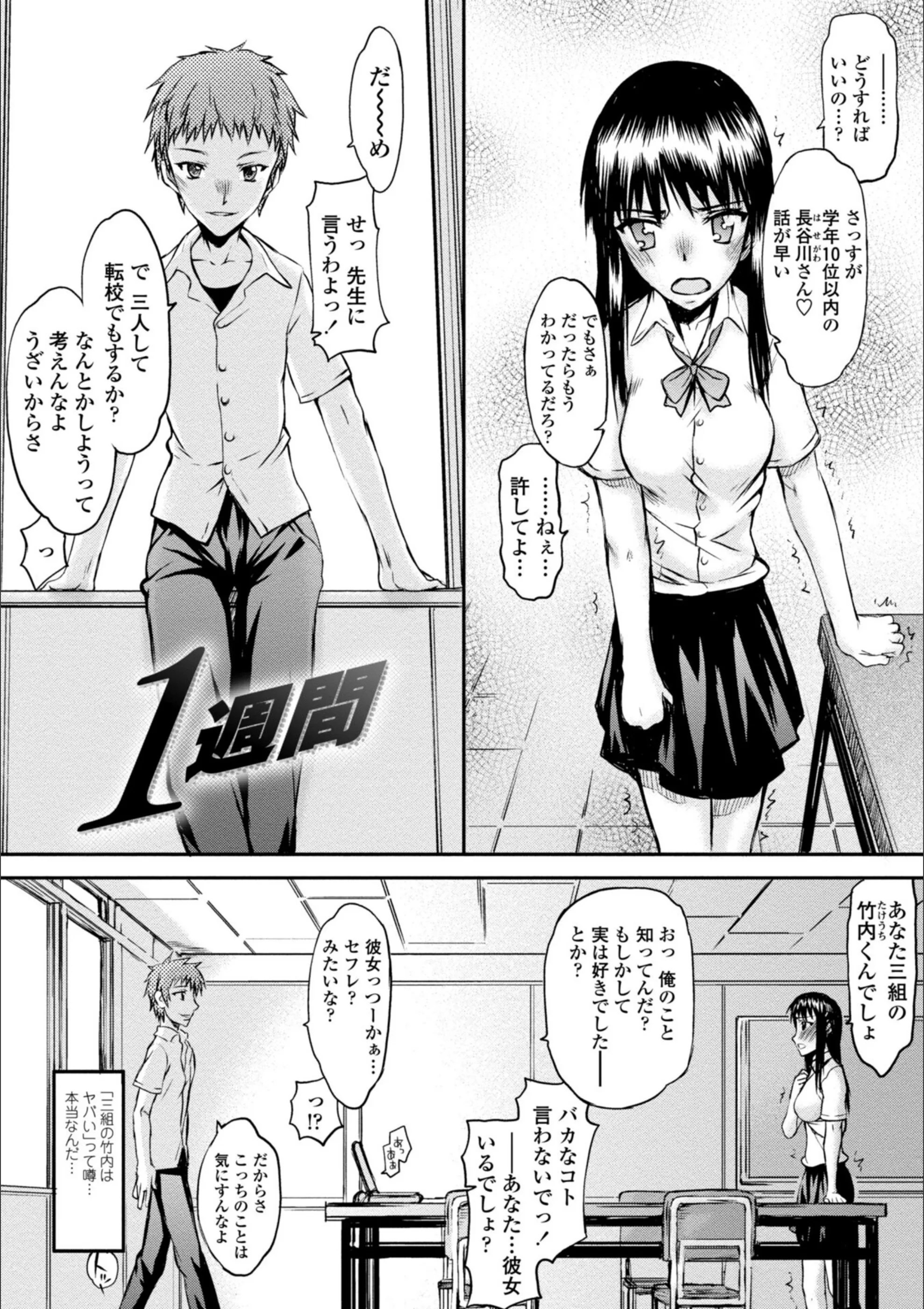 サンプル 3