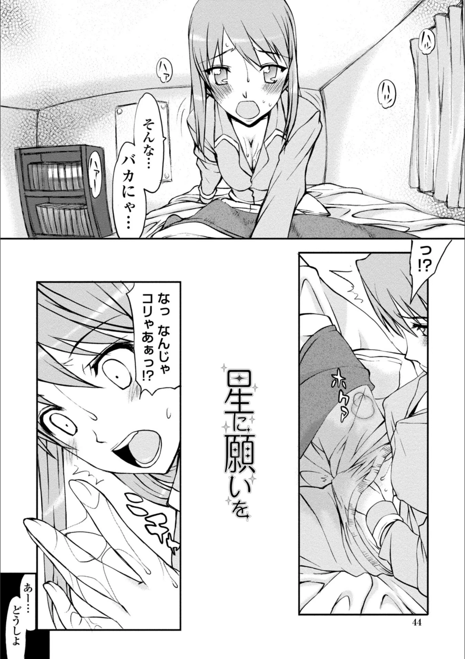 サンプル 7