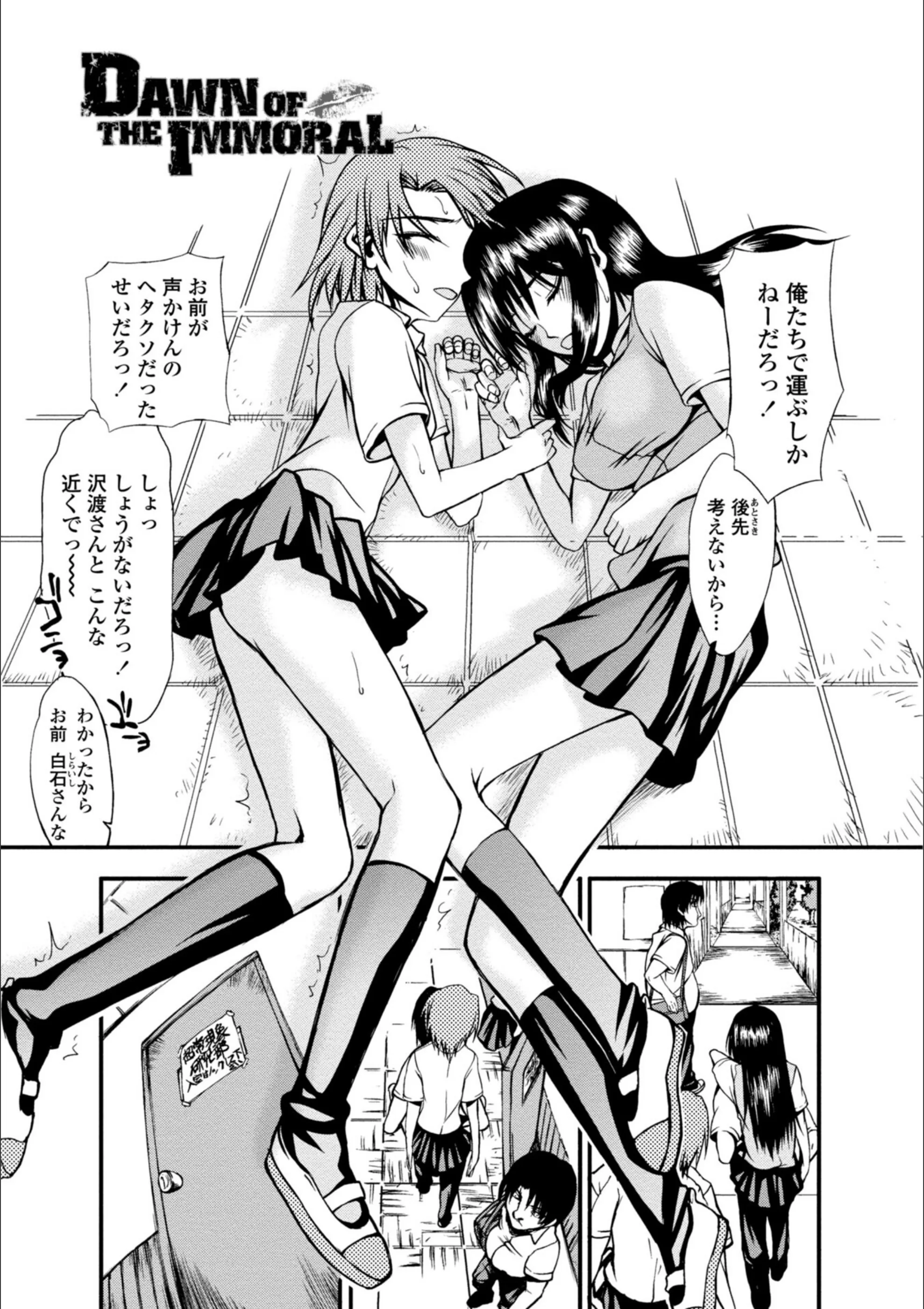 サンプル 8