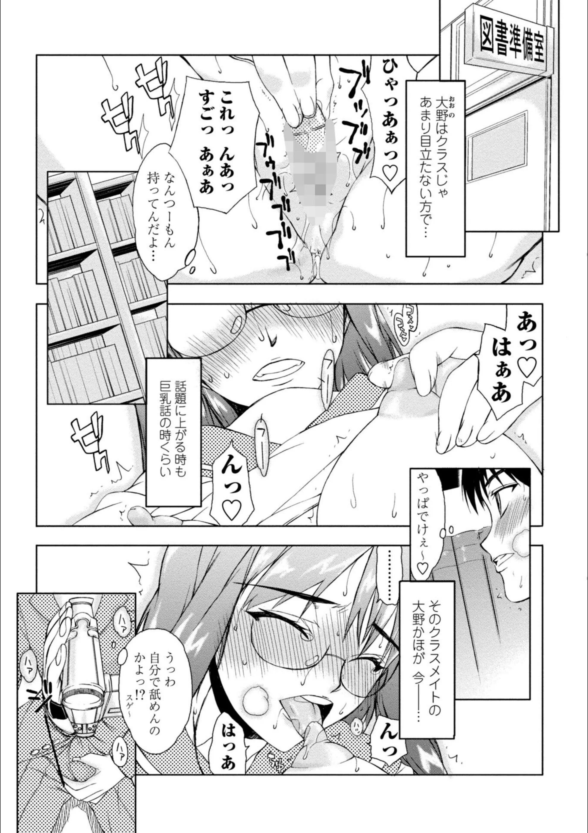 サンプル 10