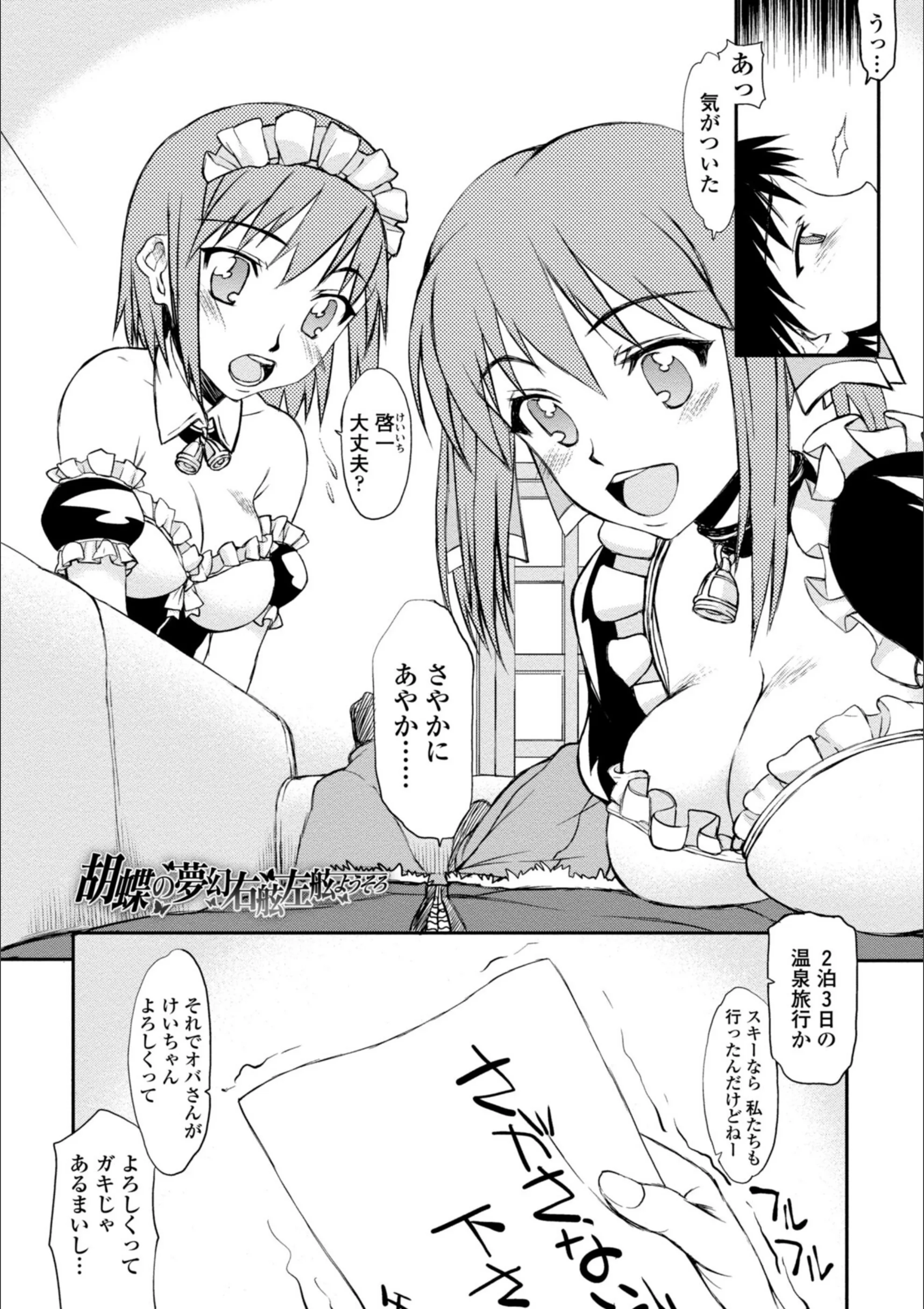 サンプル 12