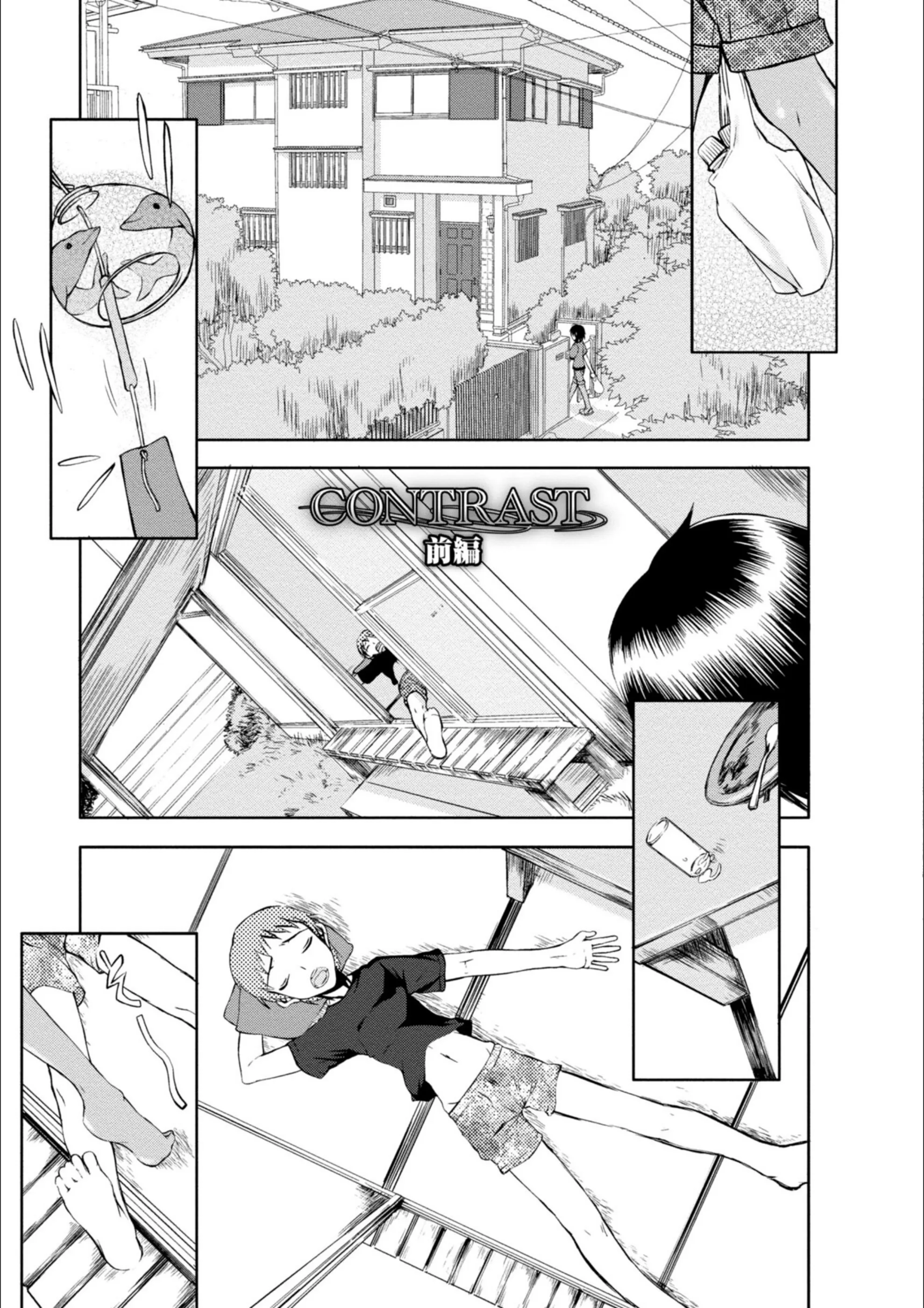 サンプル 14