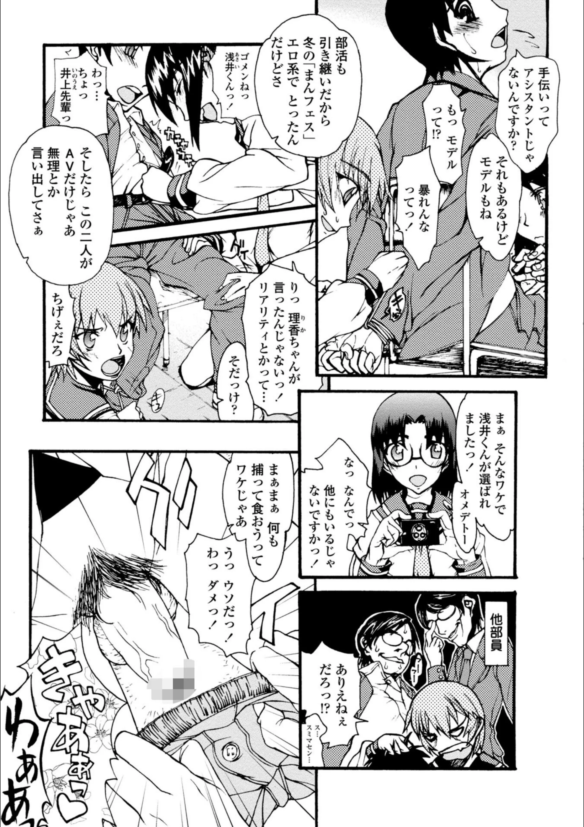 サンプル 17