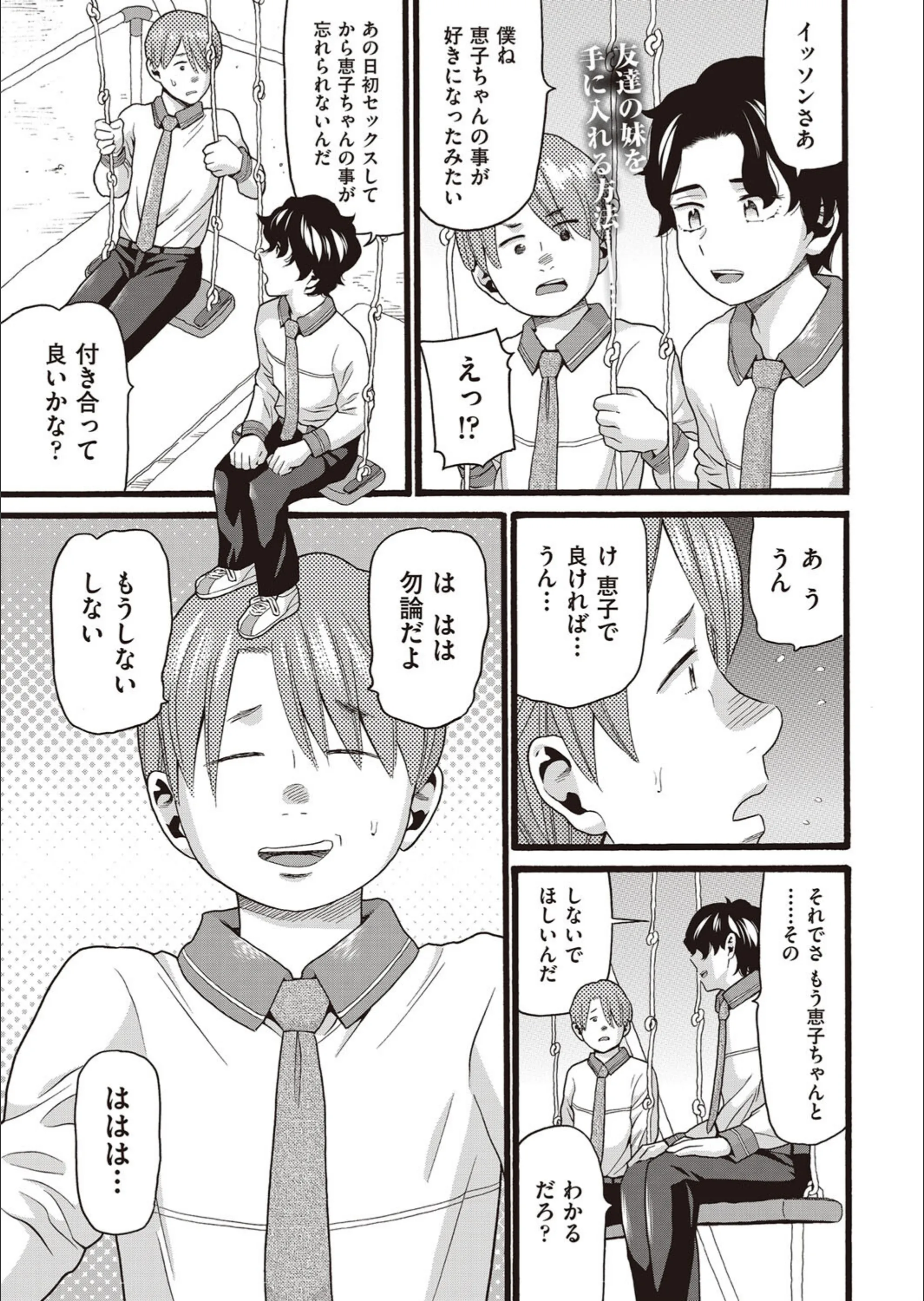 サンプル 1
