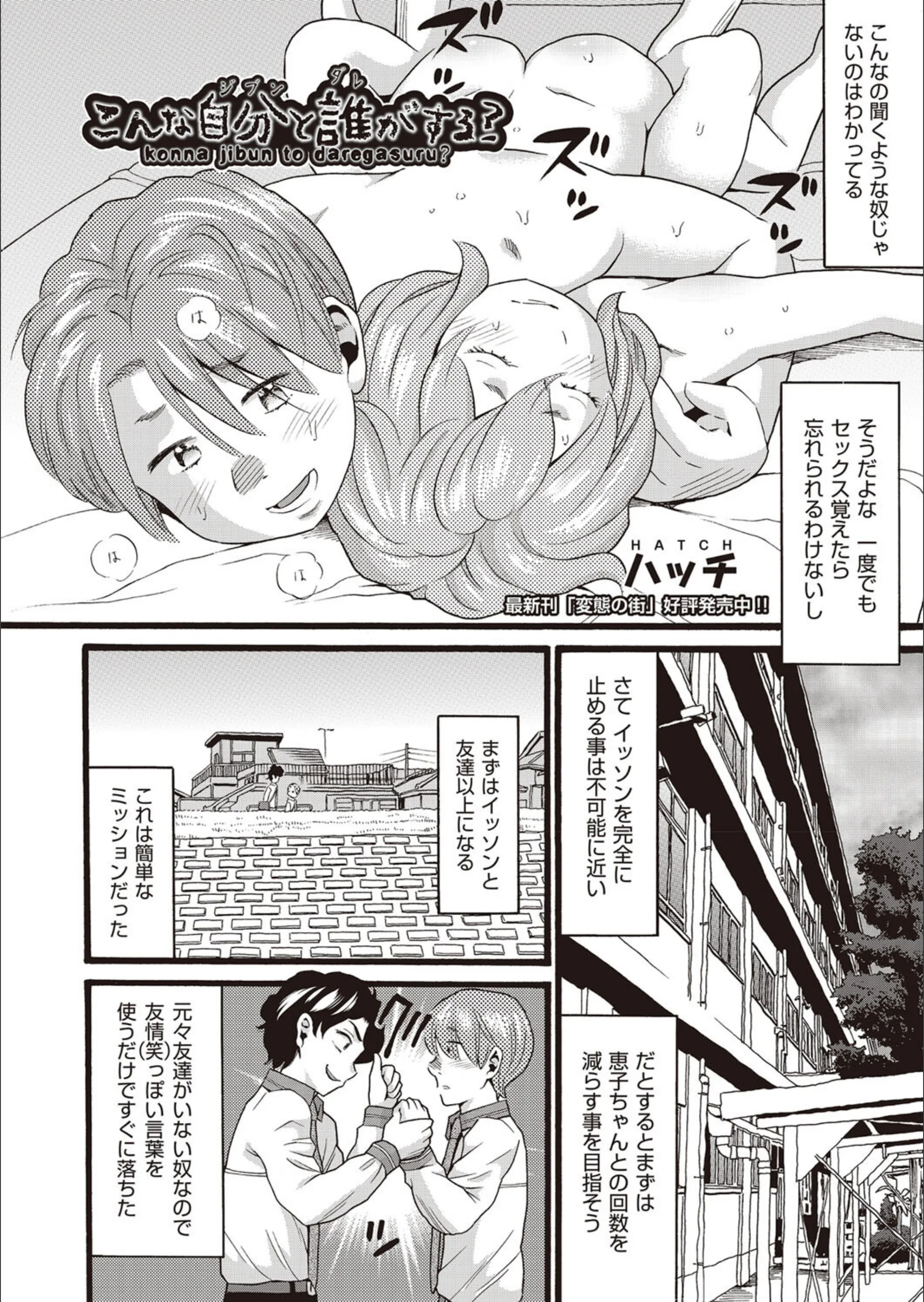 サンプル 2