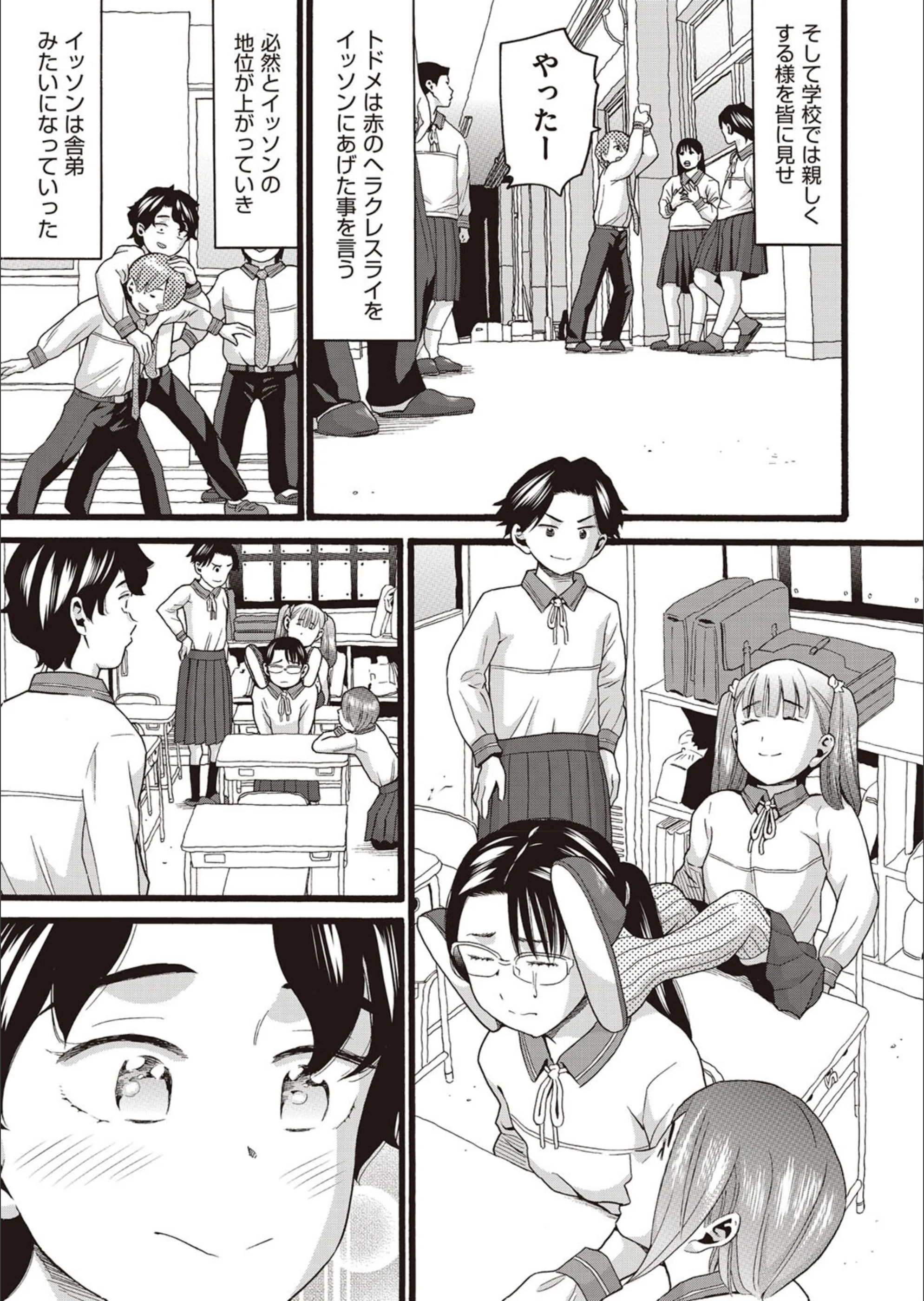 サンプル 3
