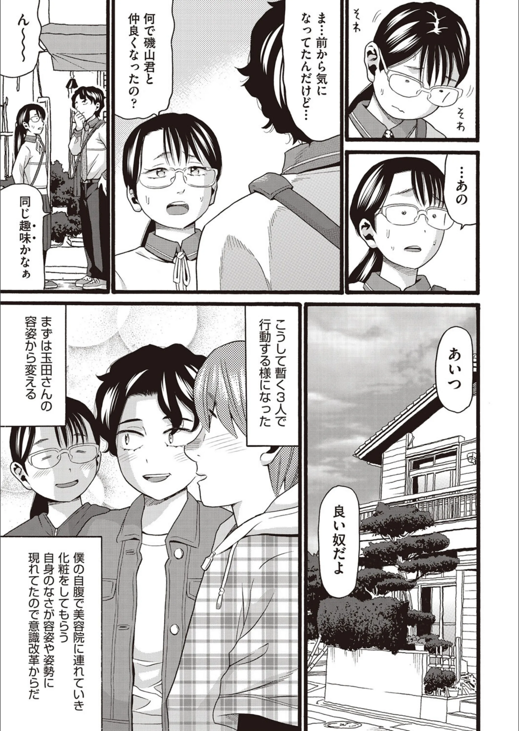 サンプル 5
