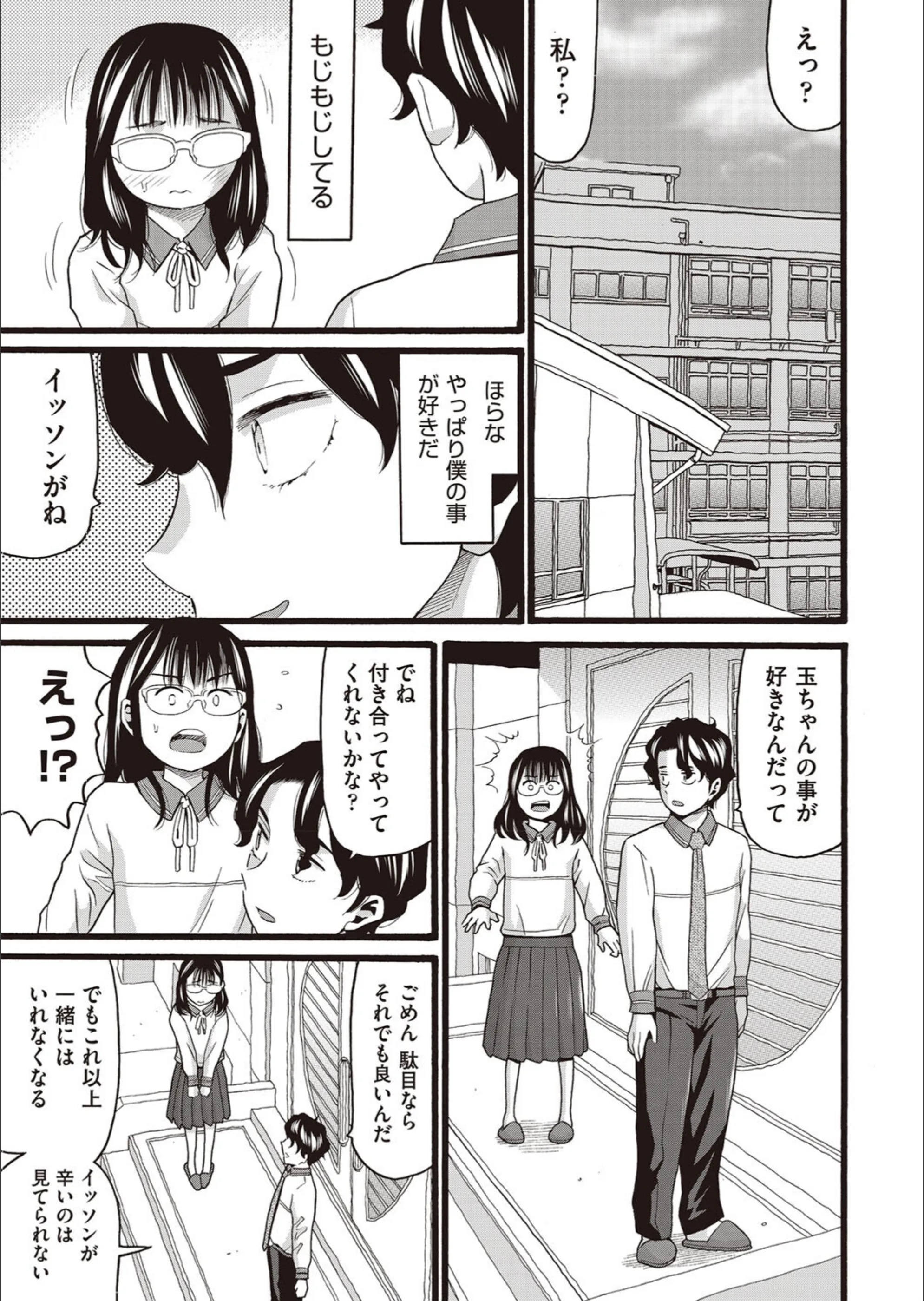 サンプル 7