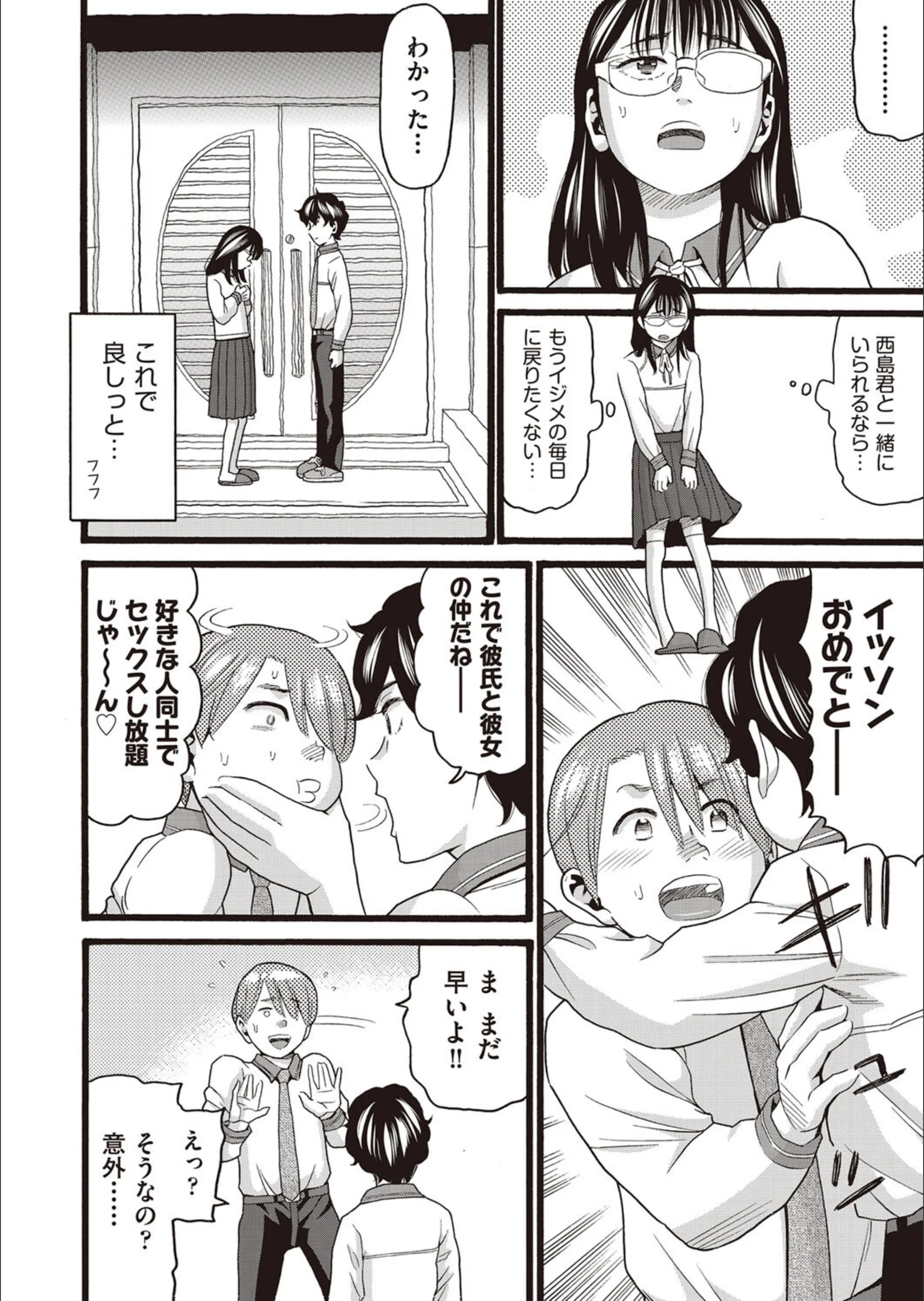 サンプル 8
