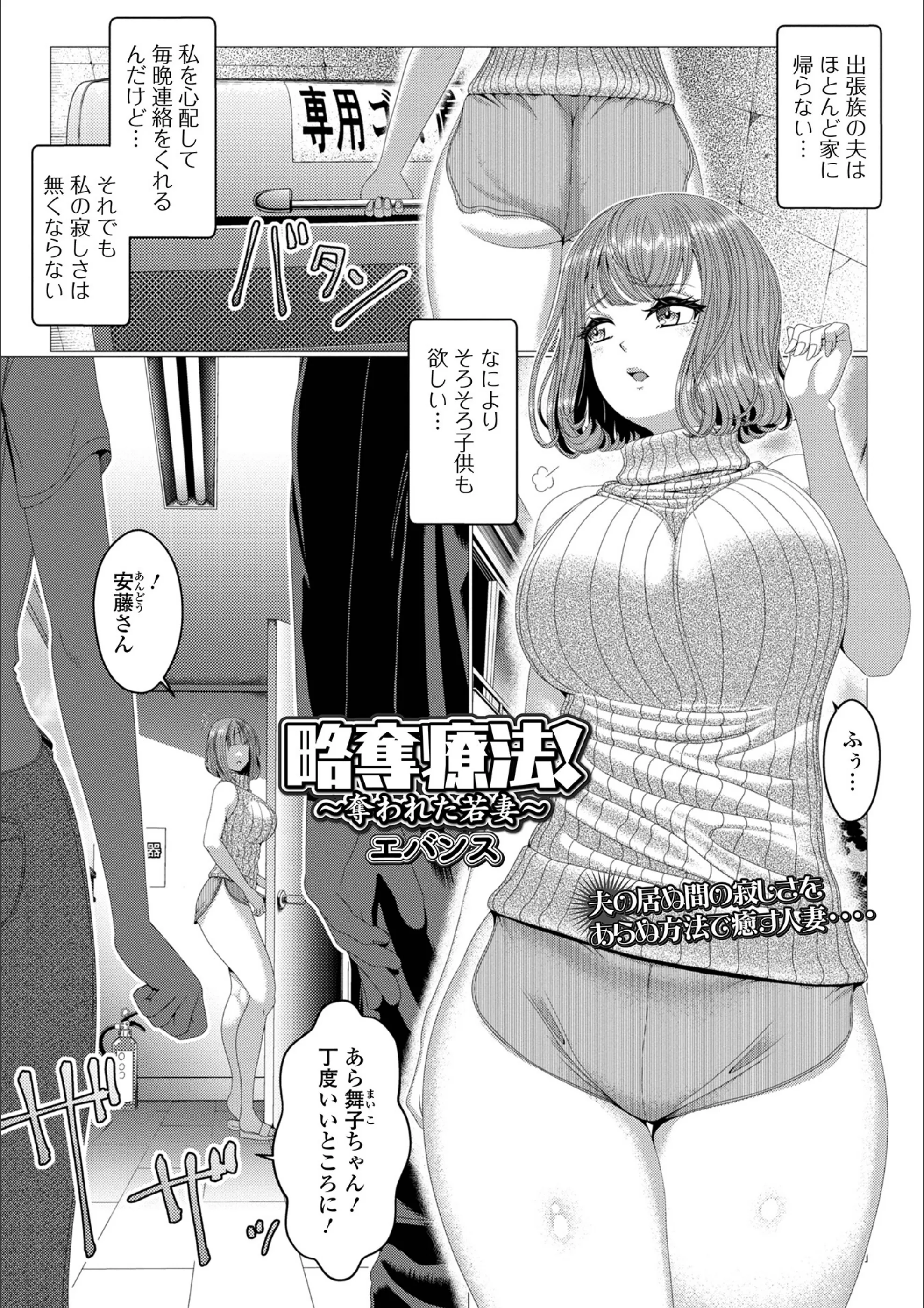 サンプル 1