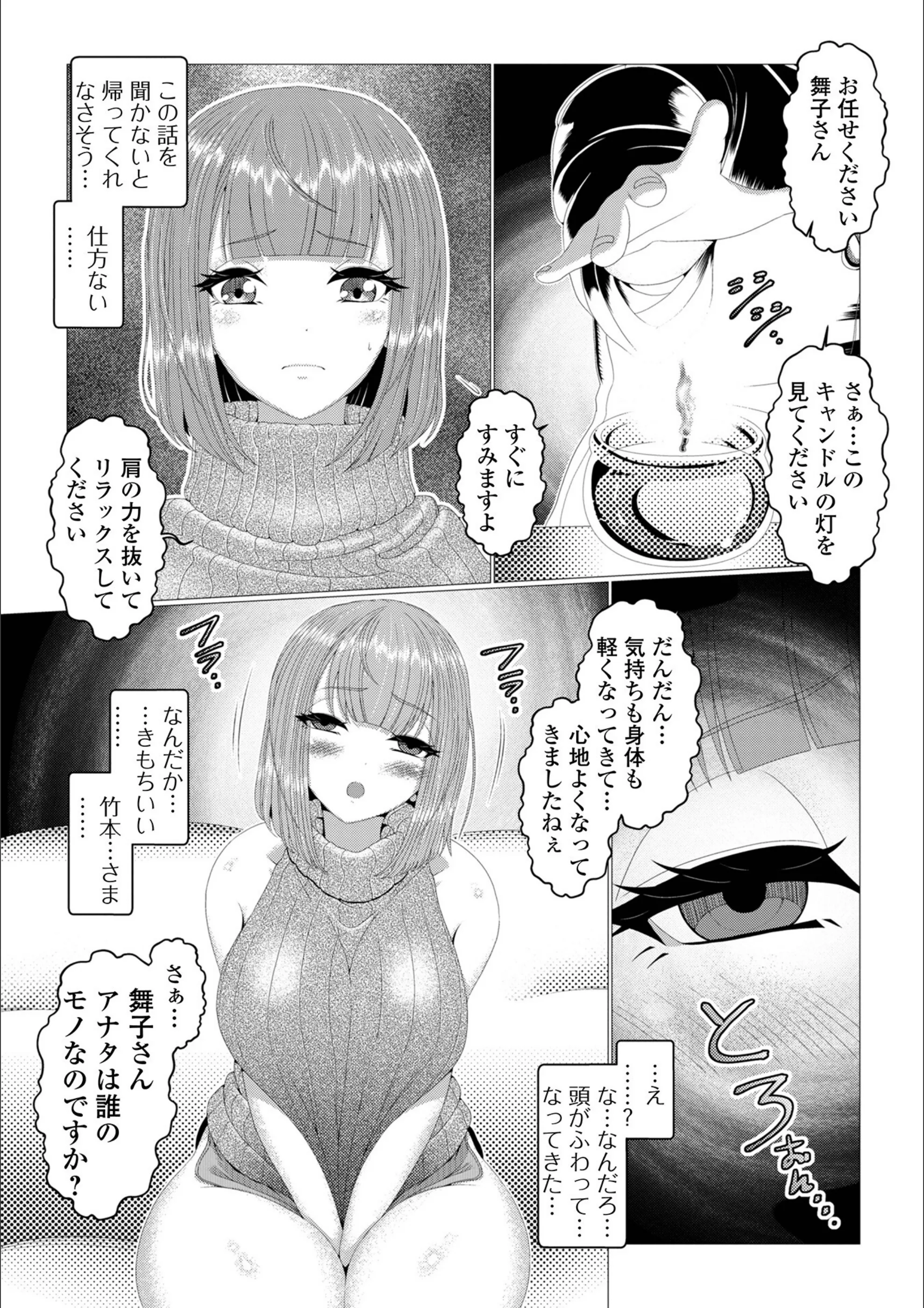 サンプル 3
