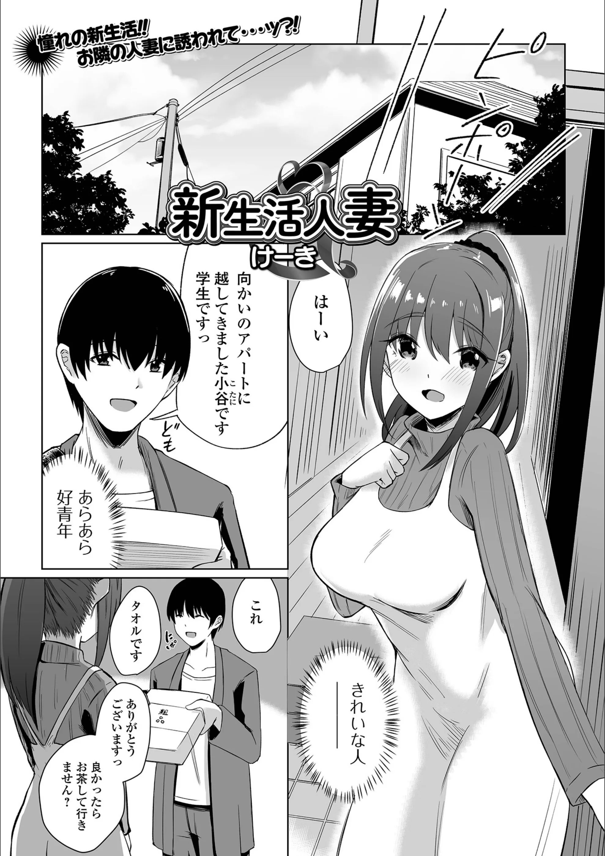 サンプル 1