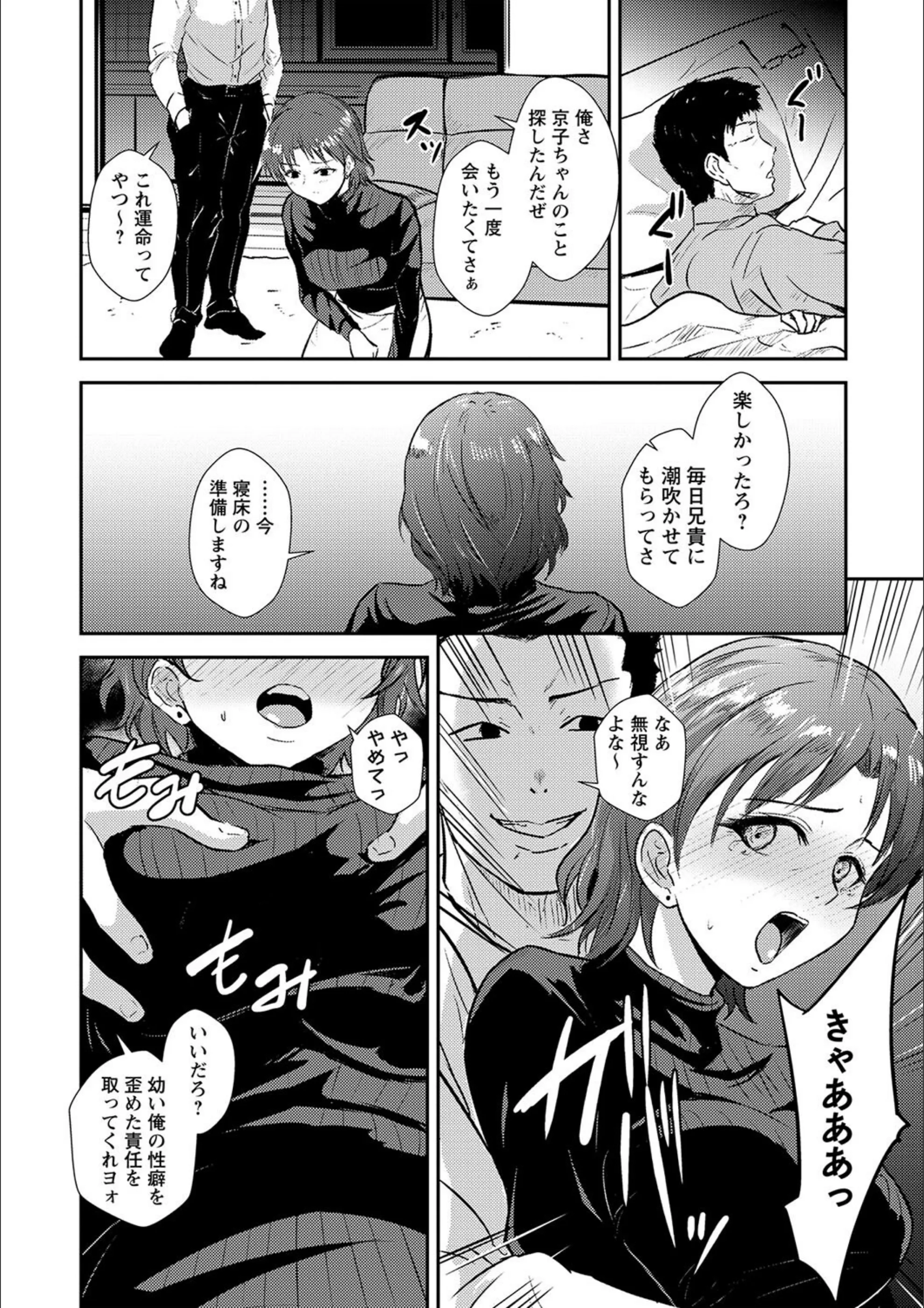 サンプル 4