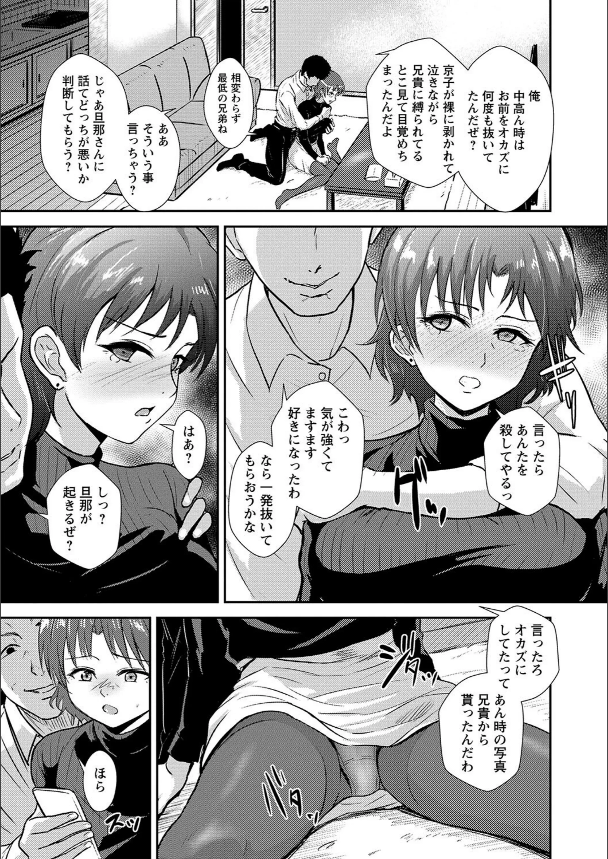 サンプル 5