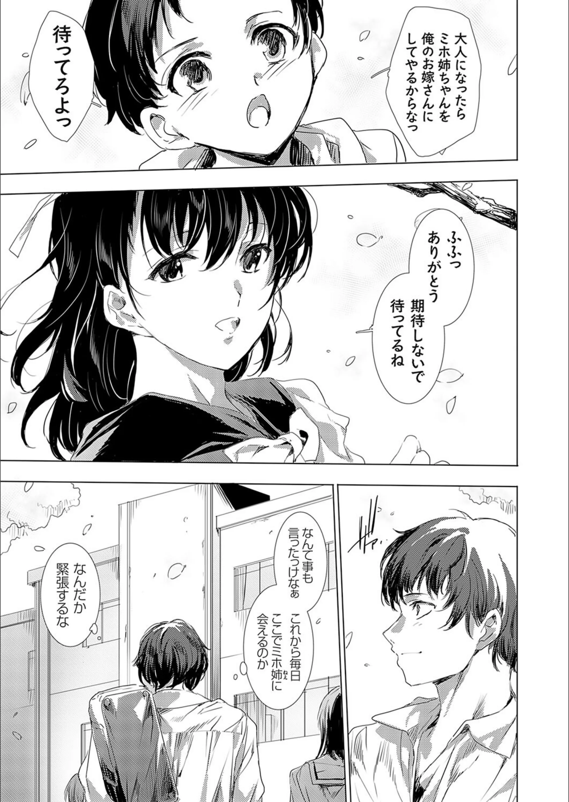 サンプル 1