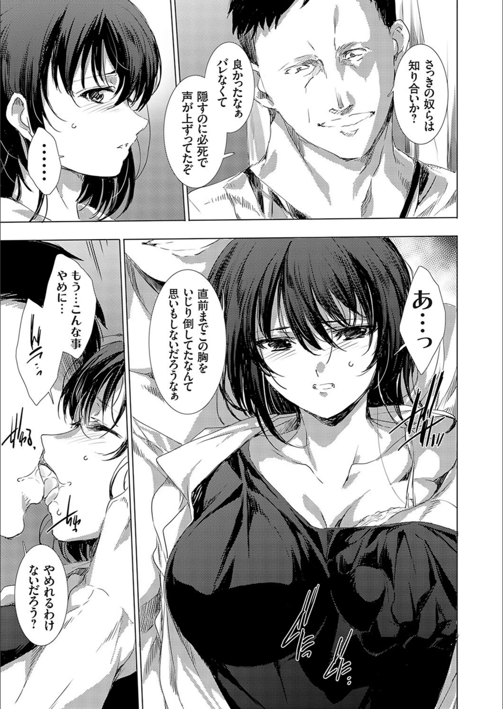 サンプル 3