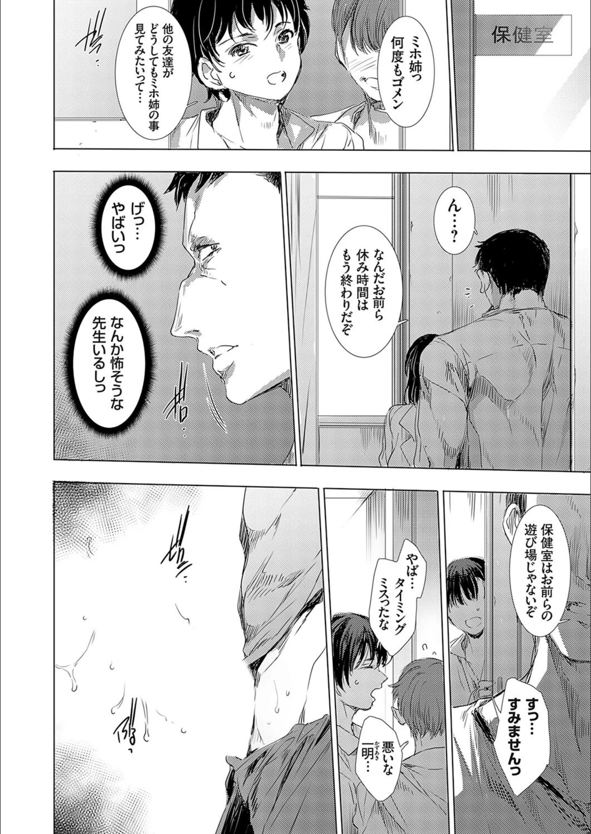 サンプル 6