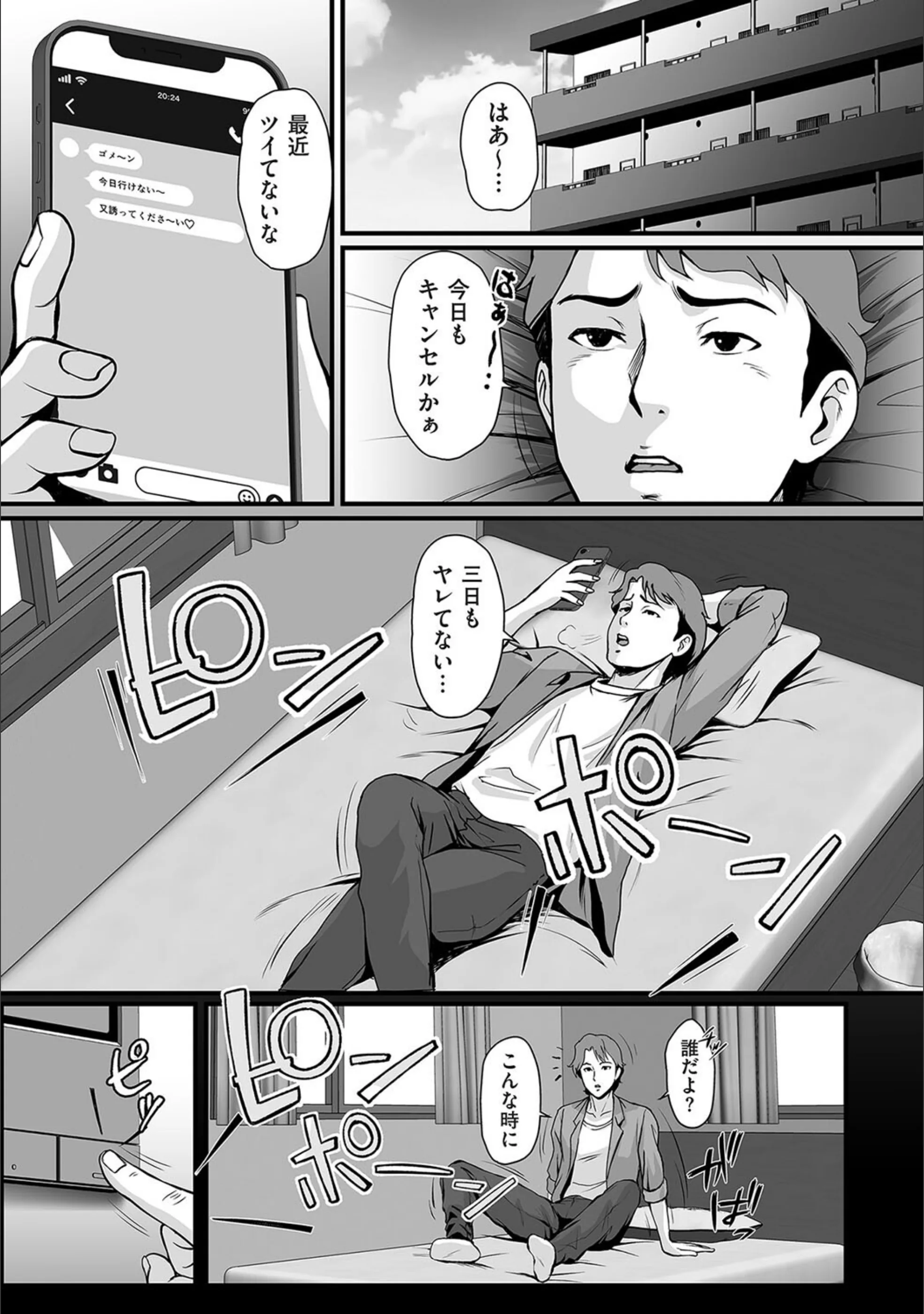 サンプル 1
