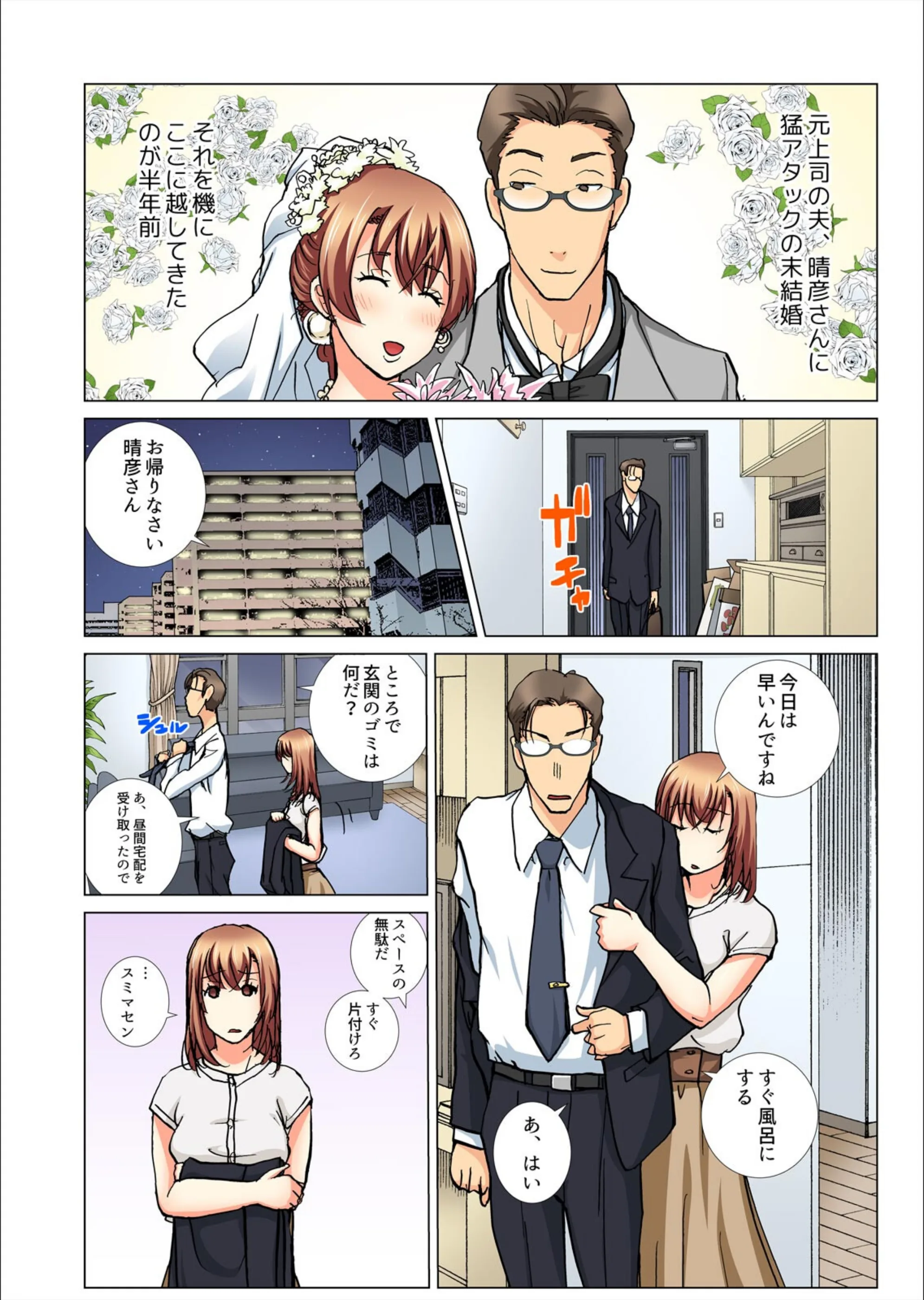 サンプル 3
