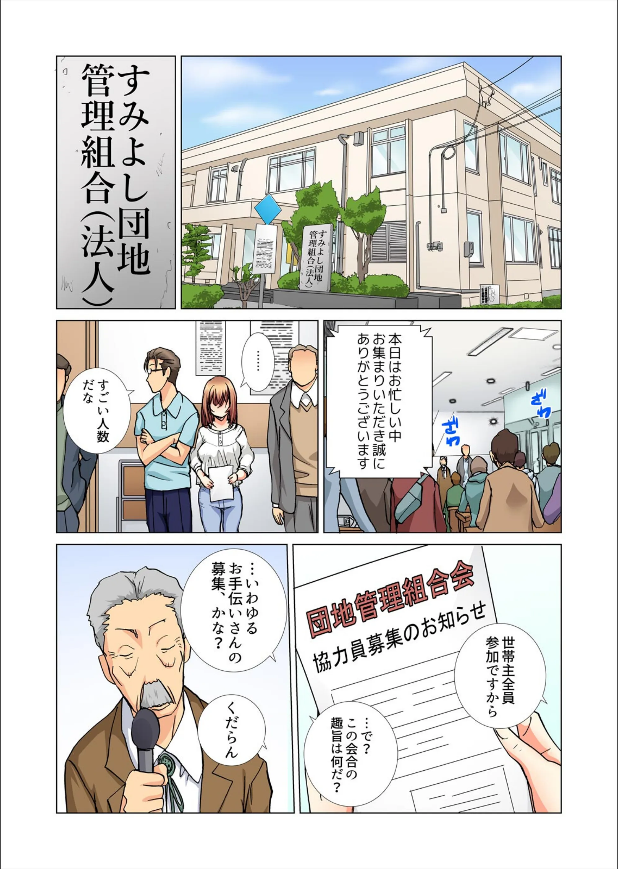 サンプル 4