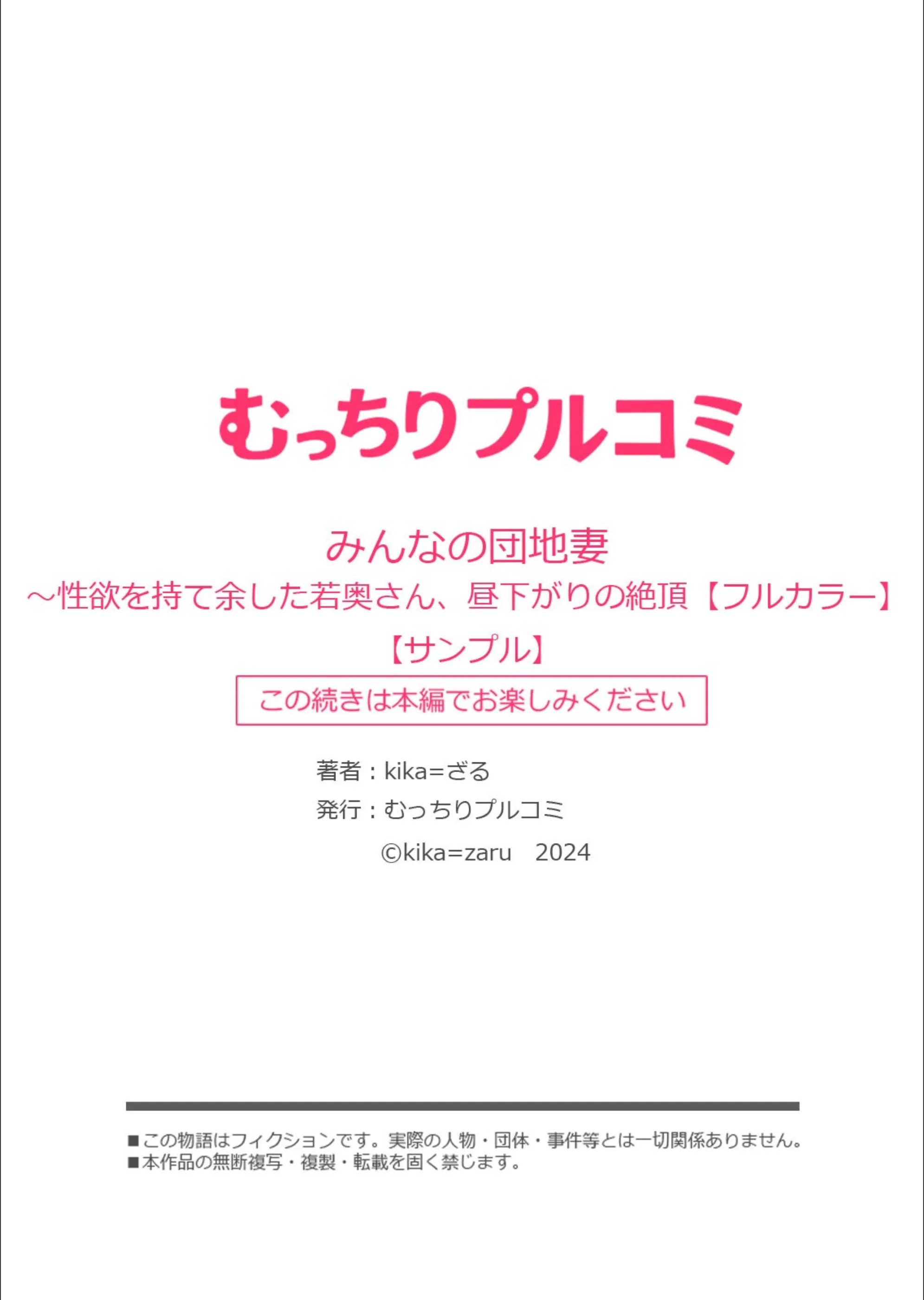 サンプル 7