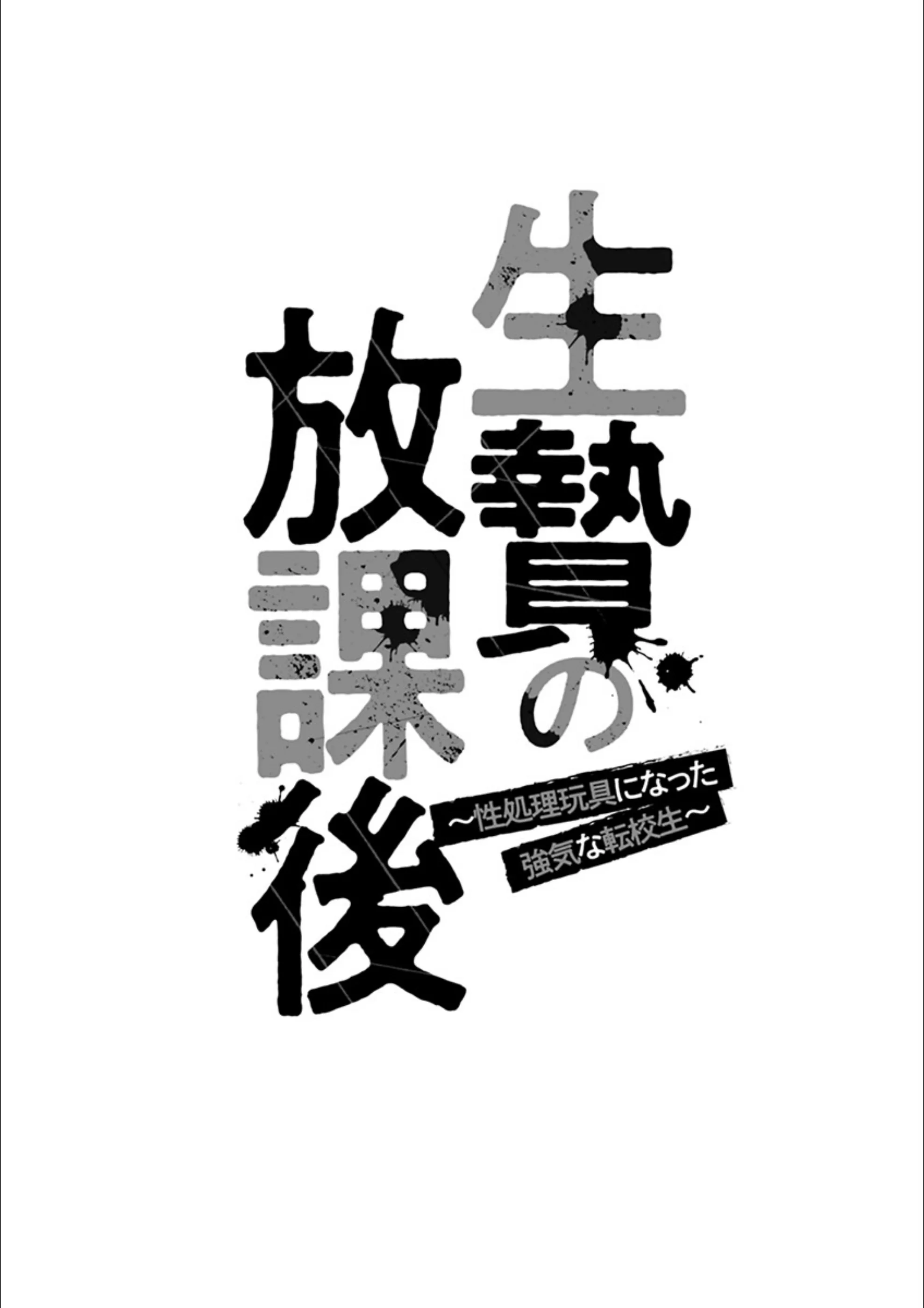 サンプル 5