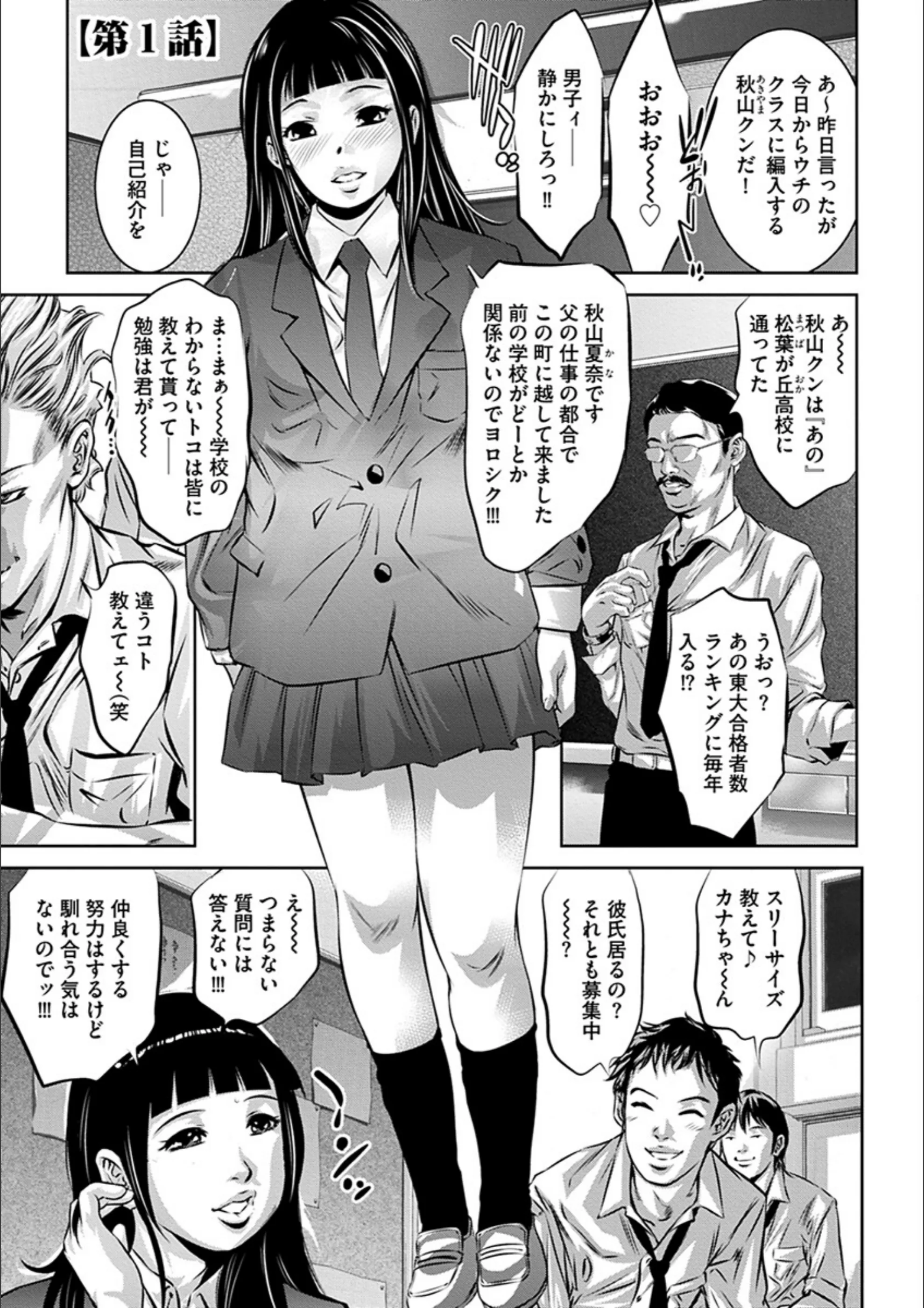 サンプル 6