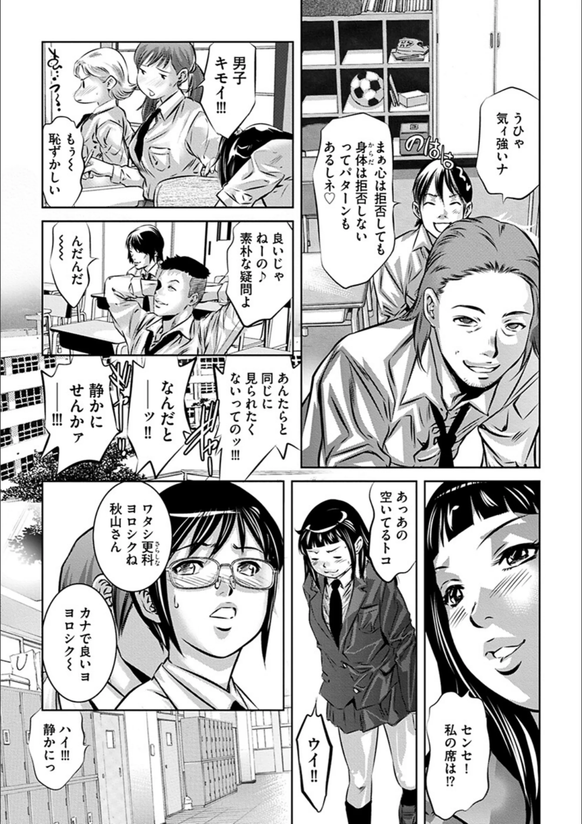 サンプル 7
