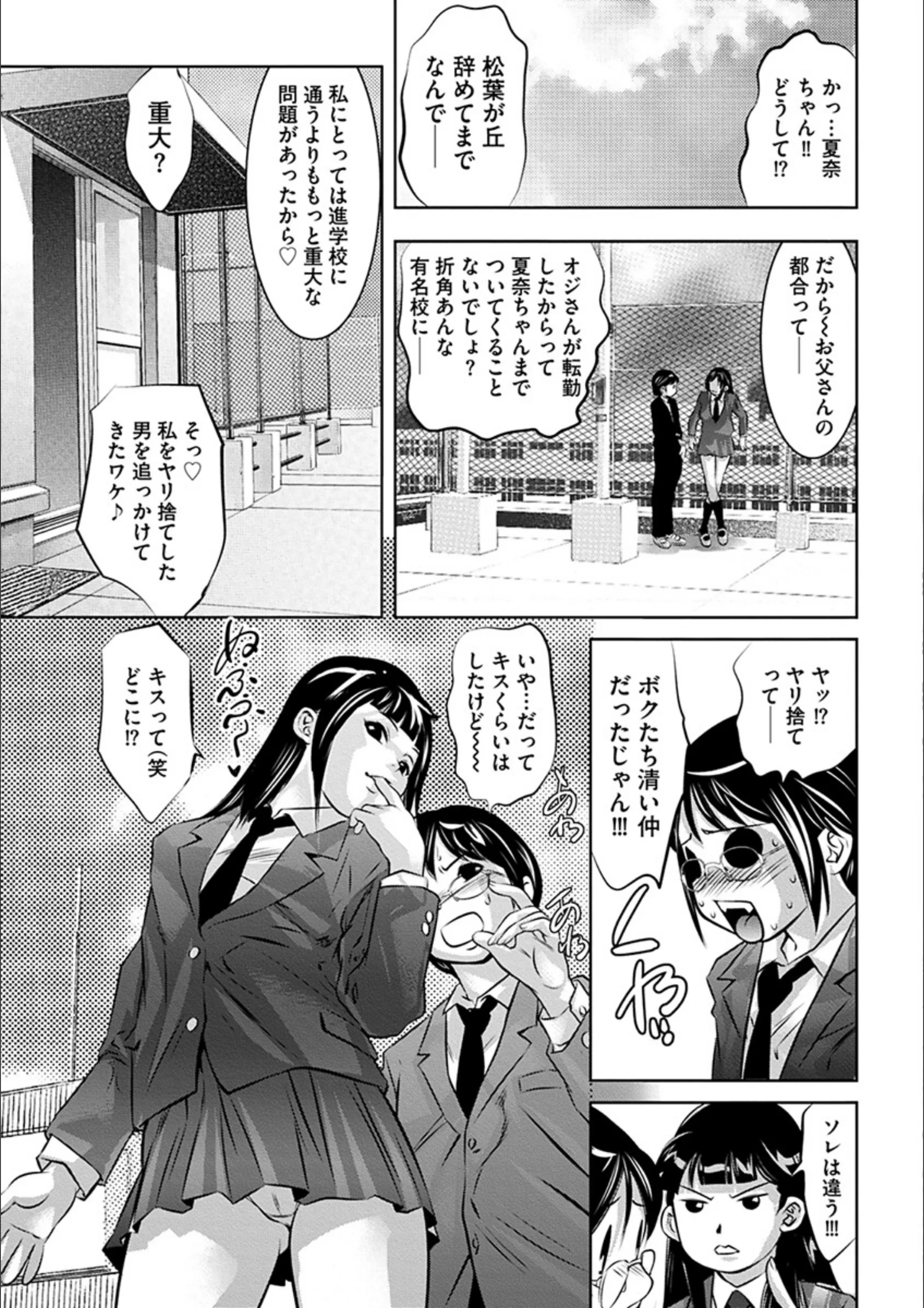 サンプル 8