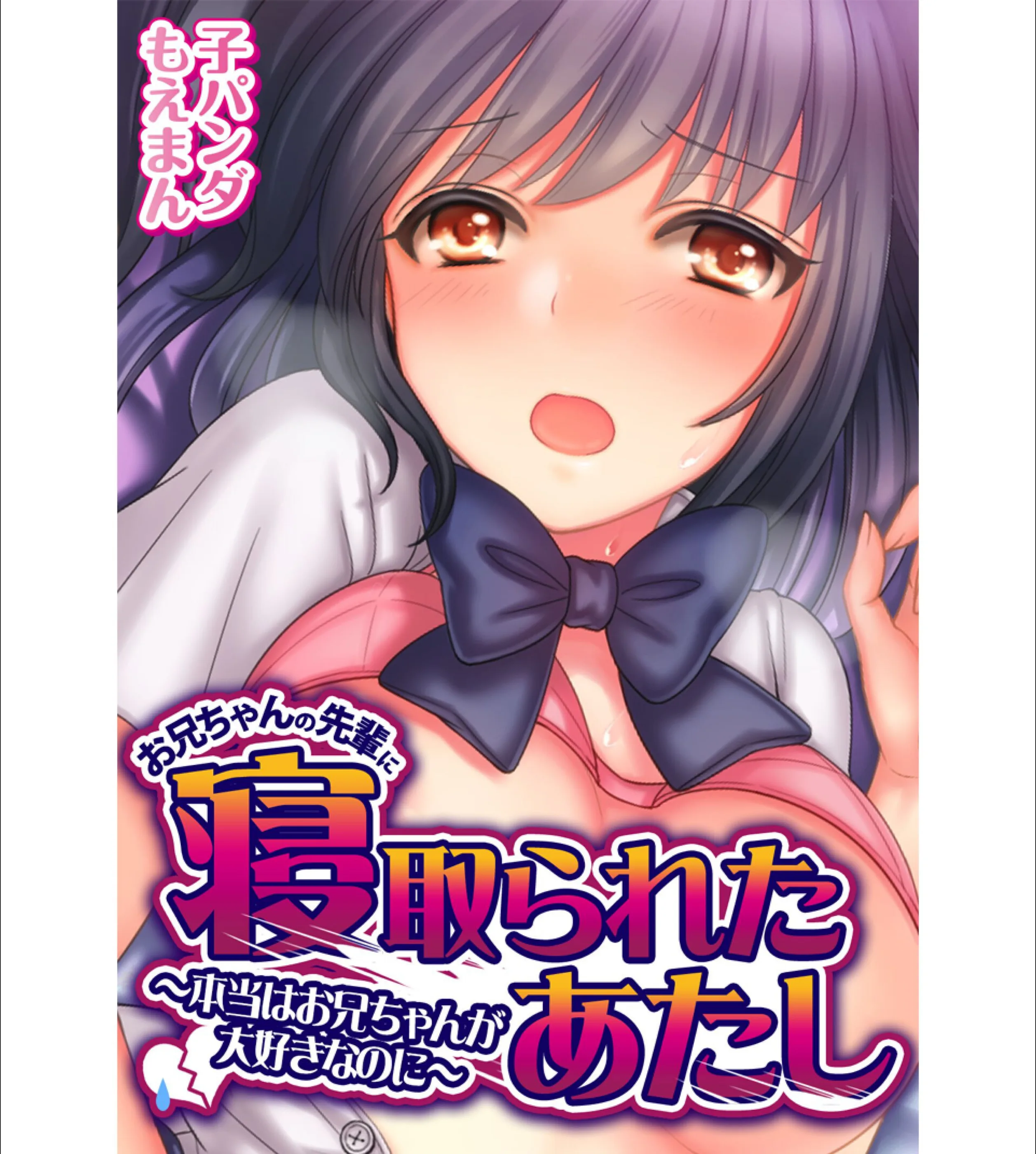 サンプル 1