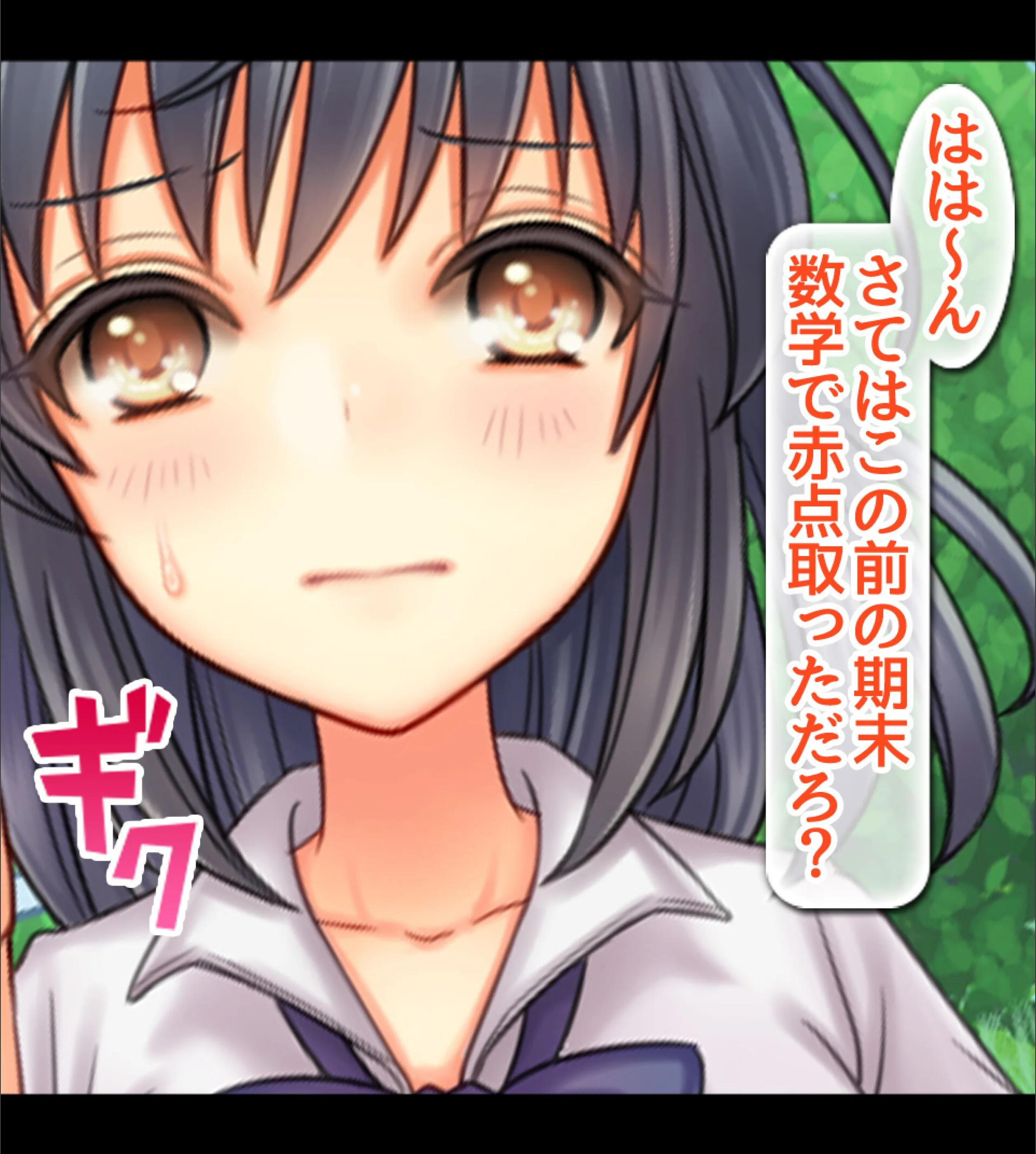 サンプル 8