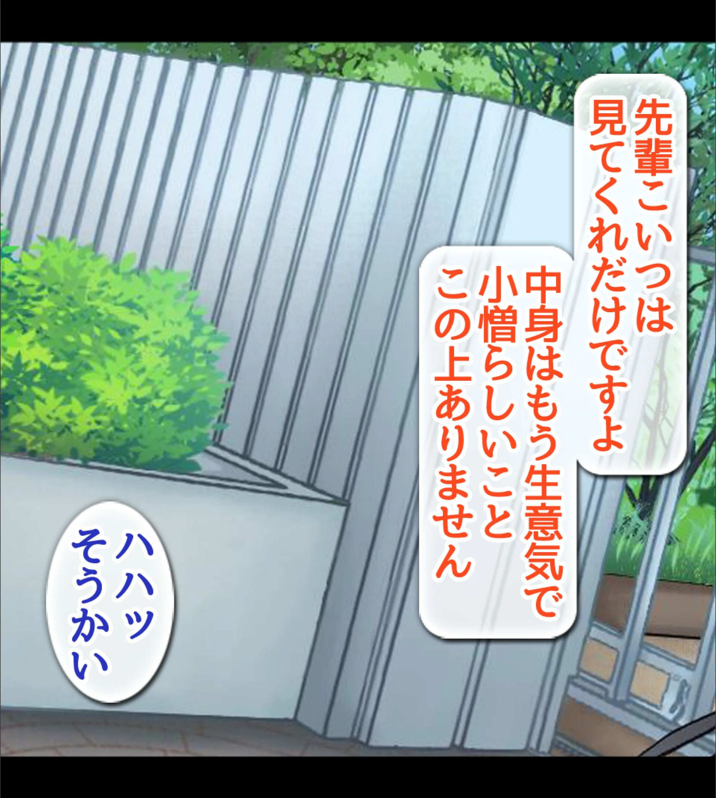 サンプル 18