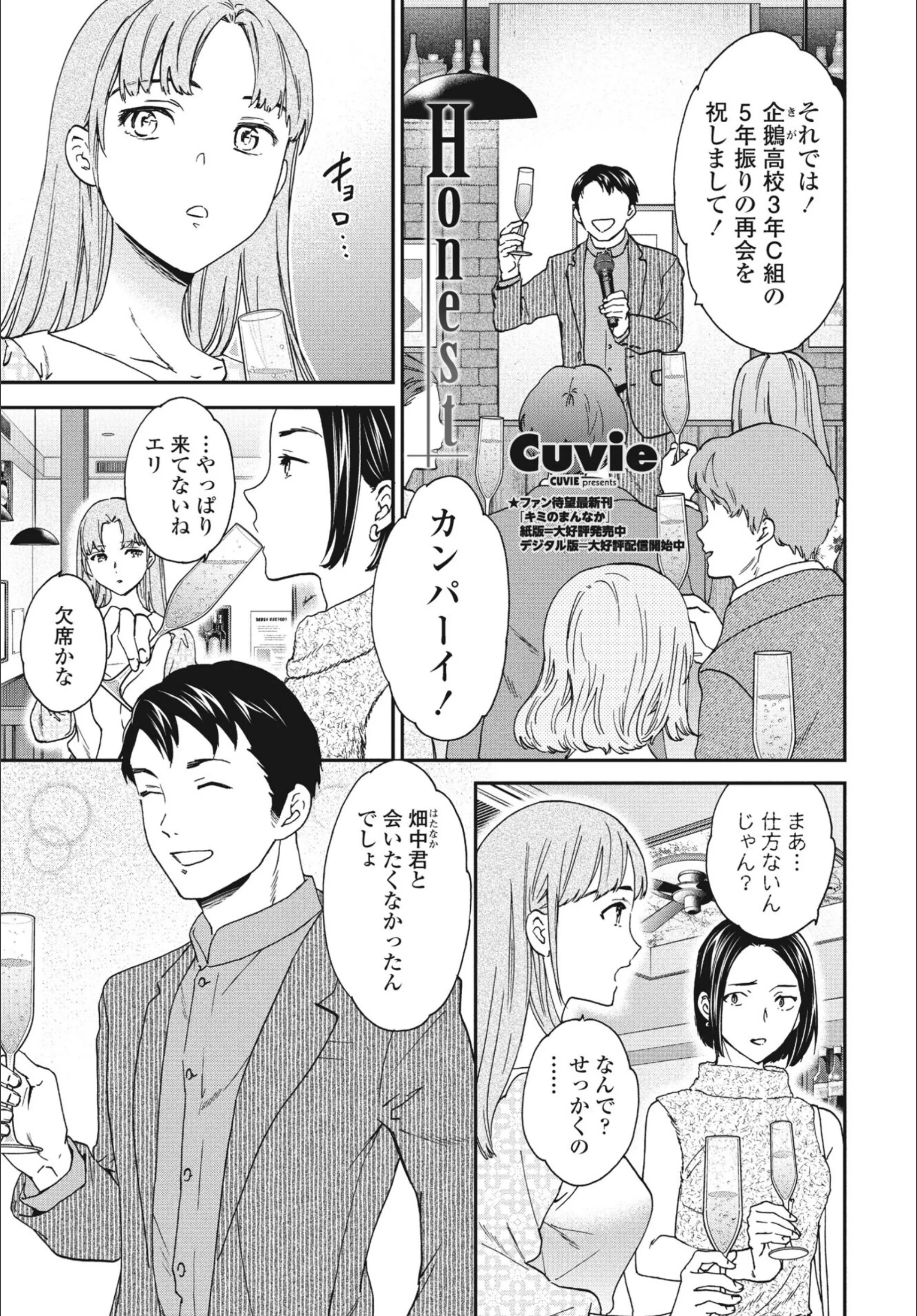サンプル 1