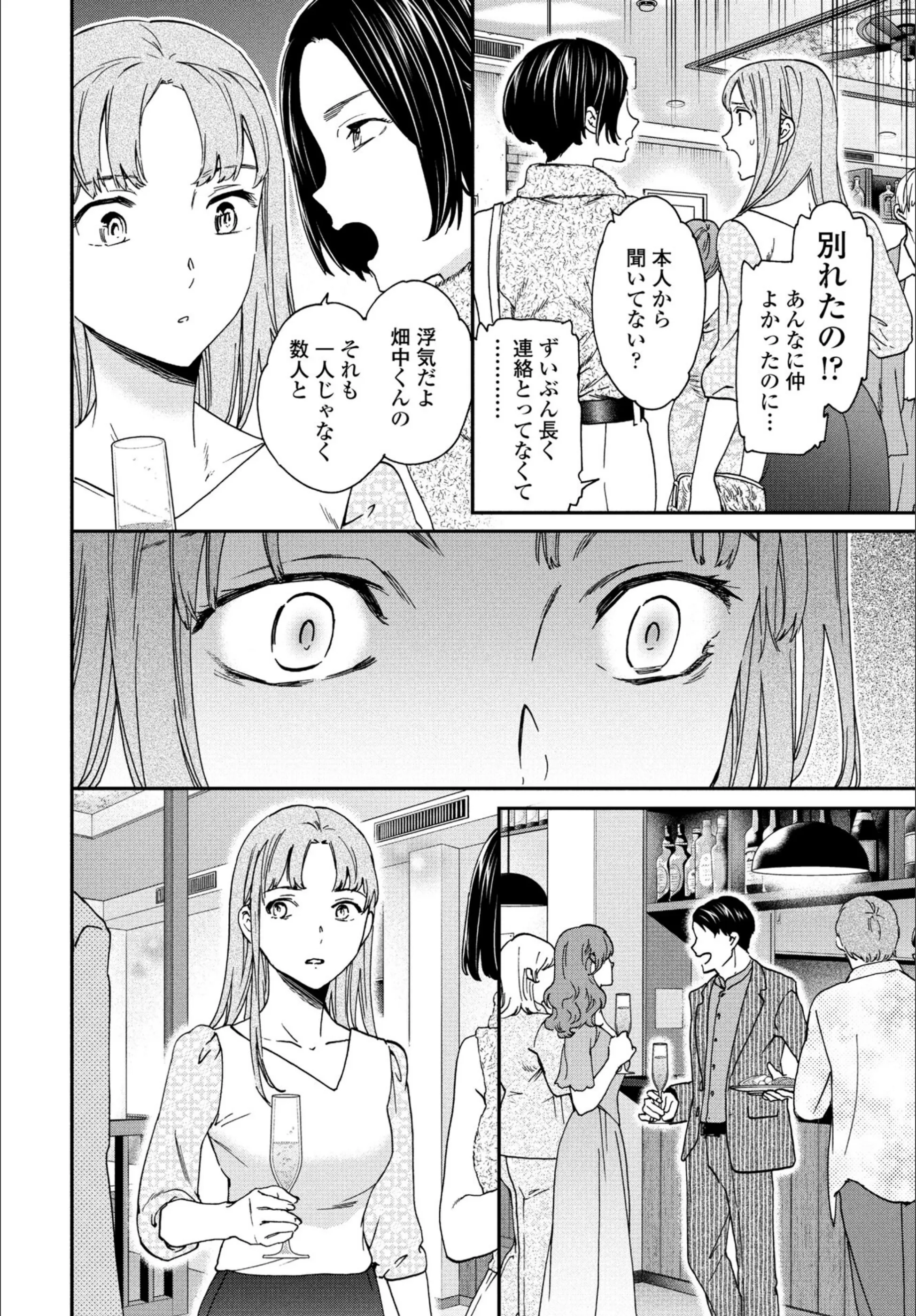 サンプル 2