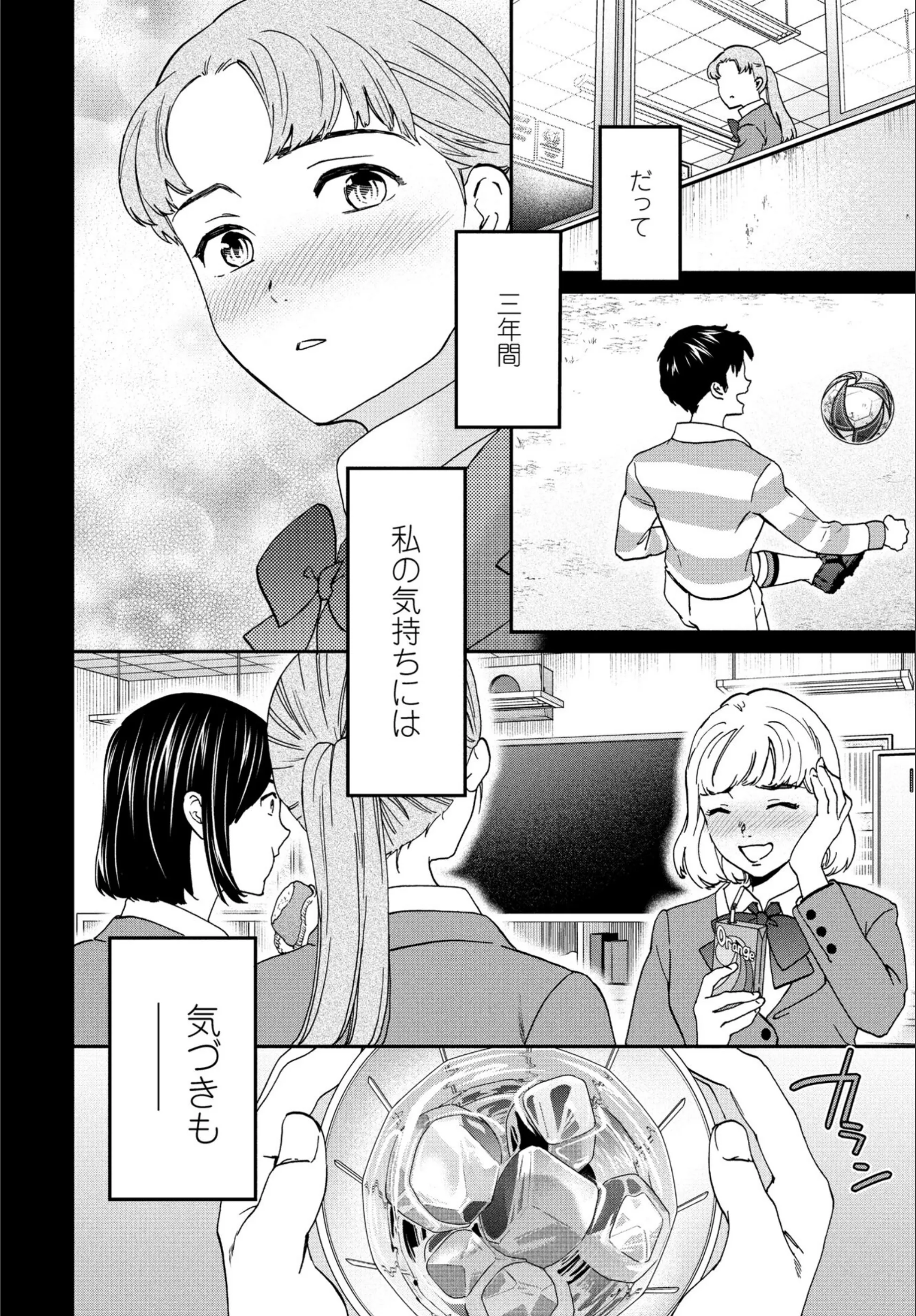 サンプル 6