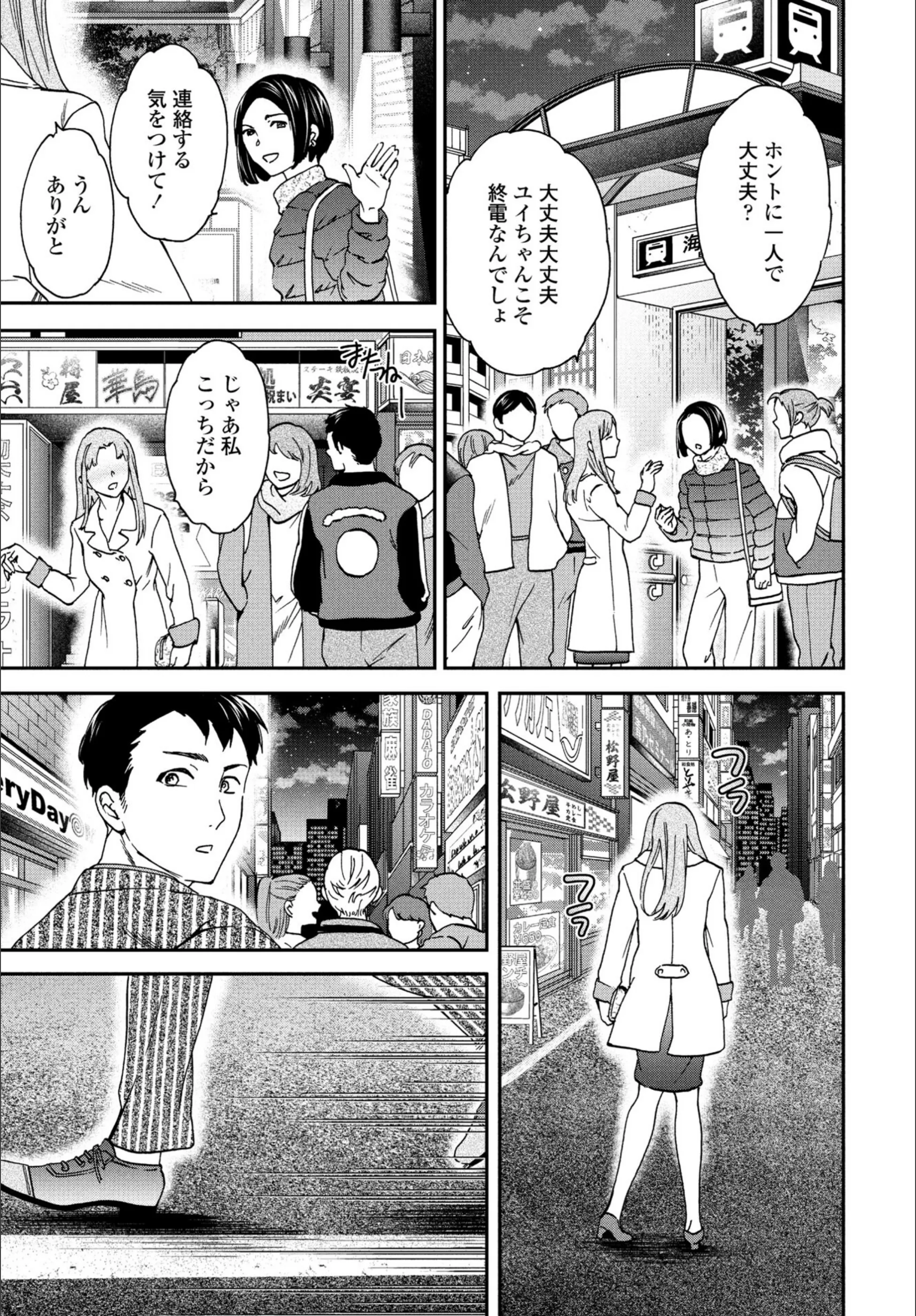 サンプル 7