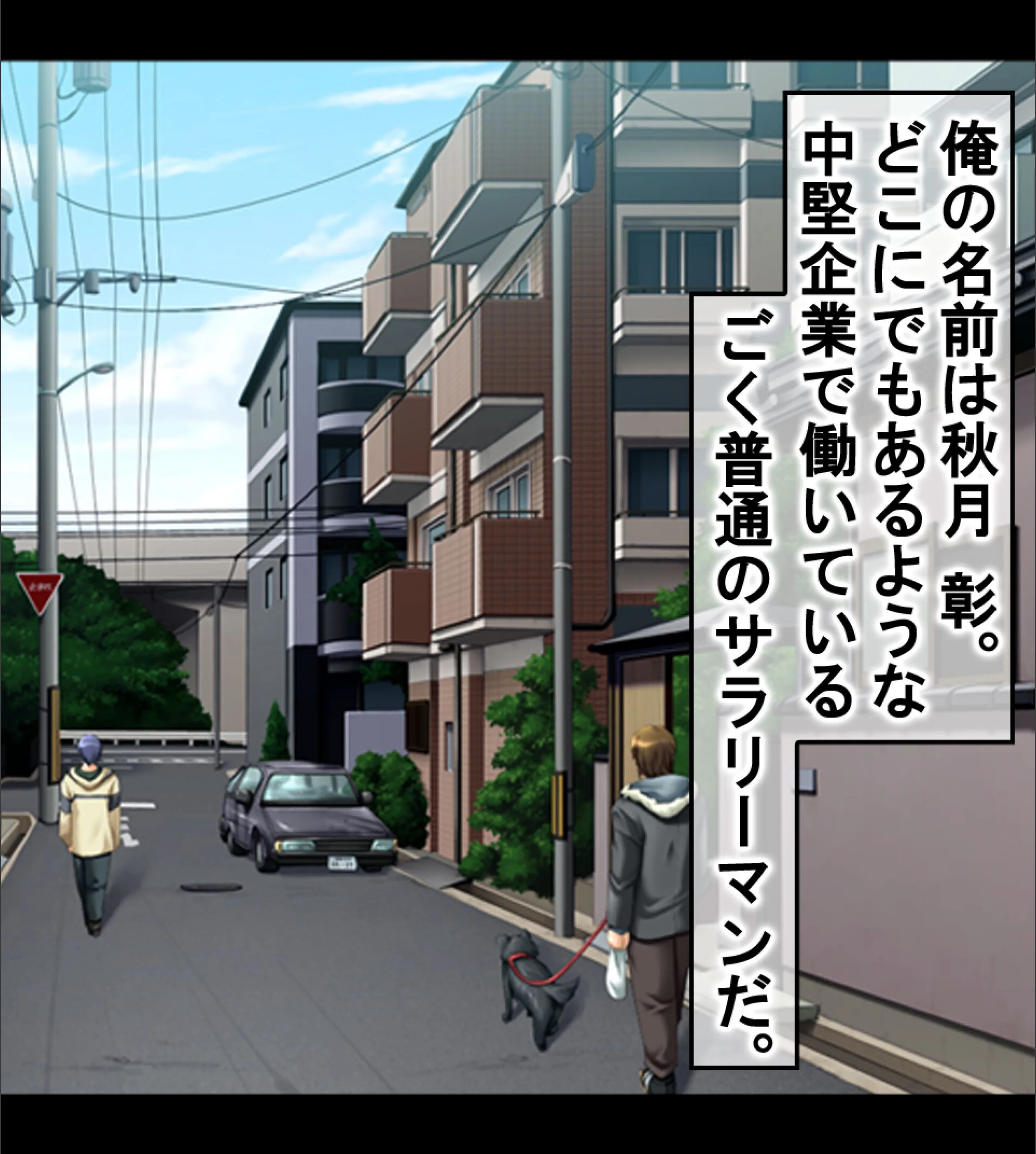 サンプル 2