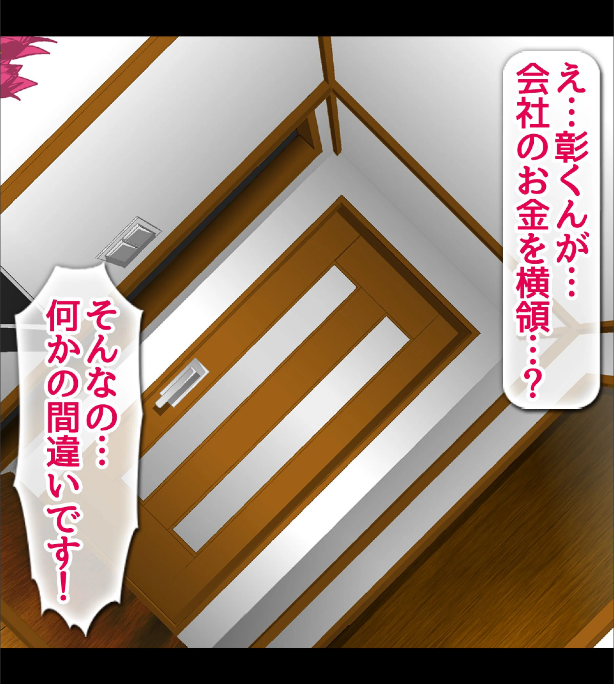 サンプル 6