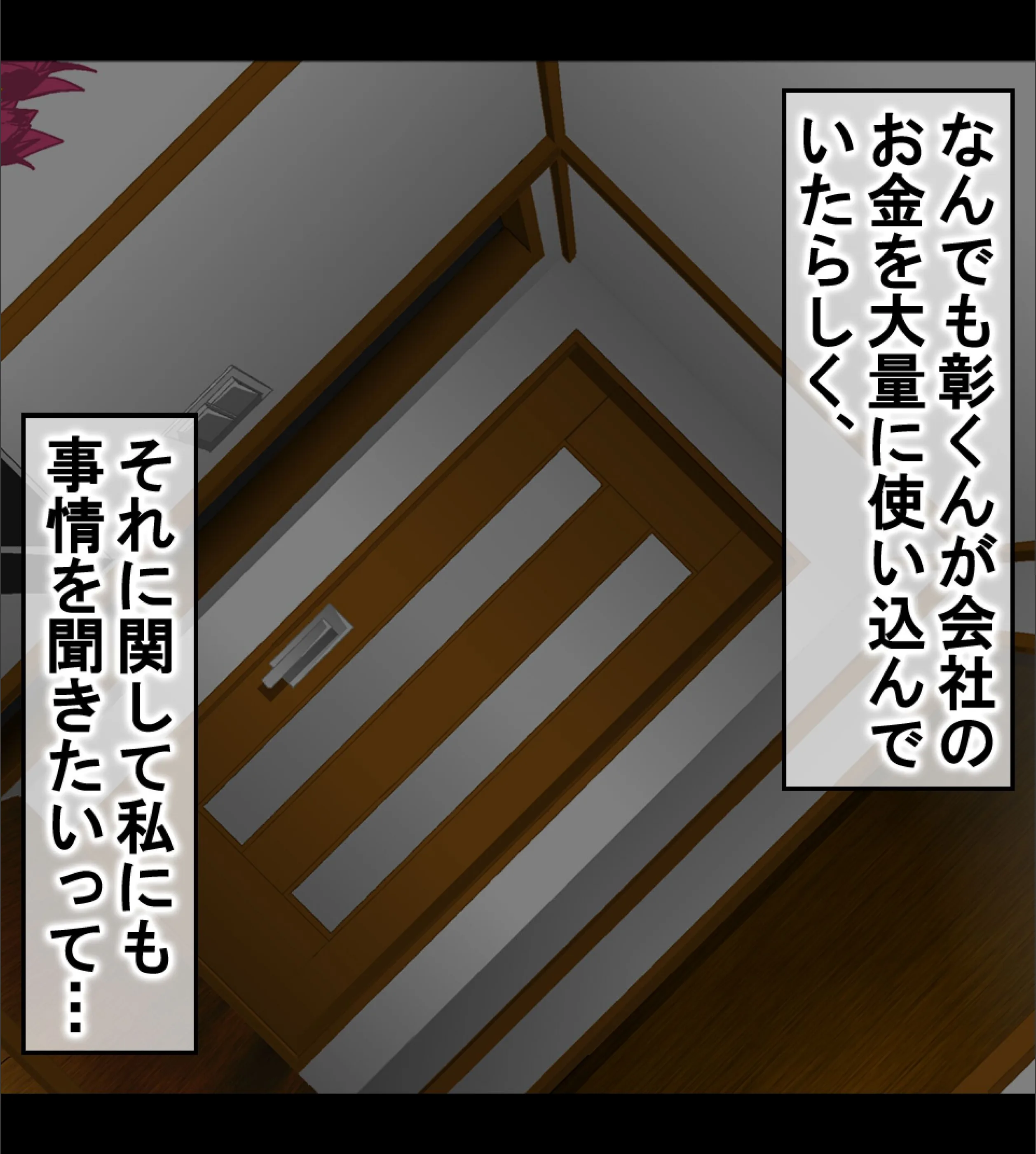 サンプル 7
