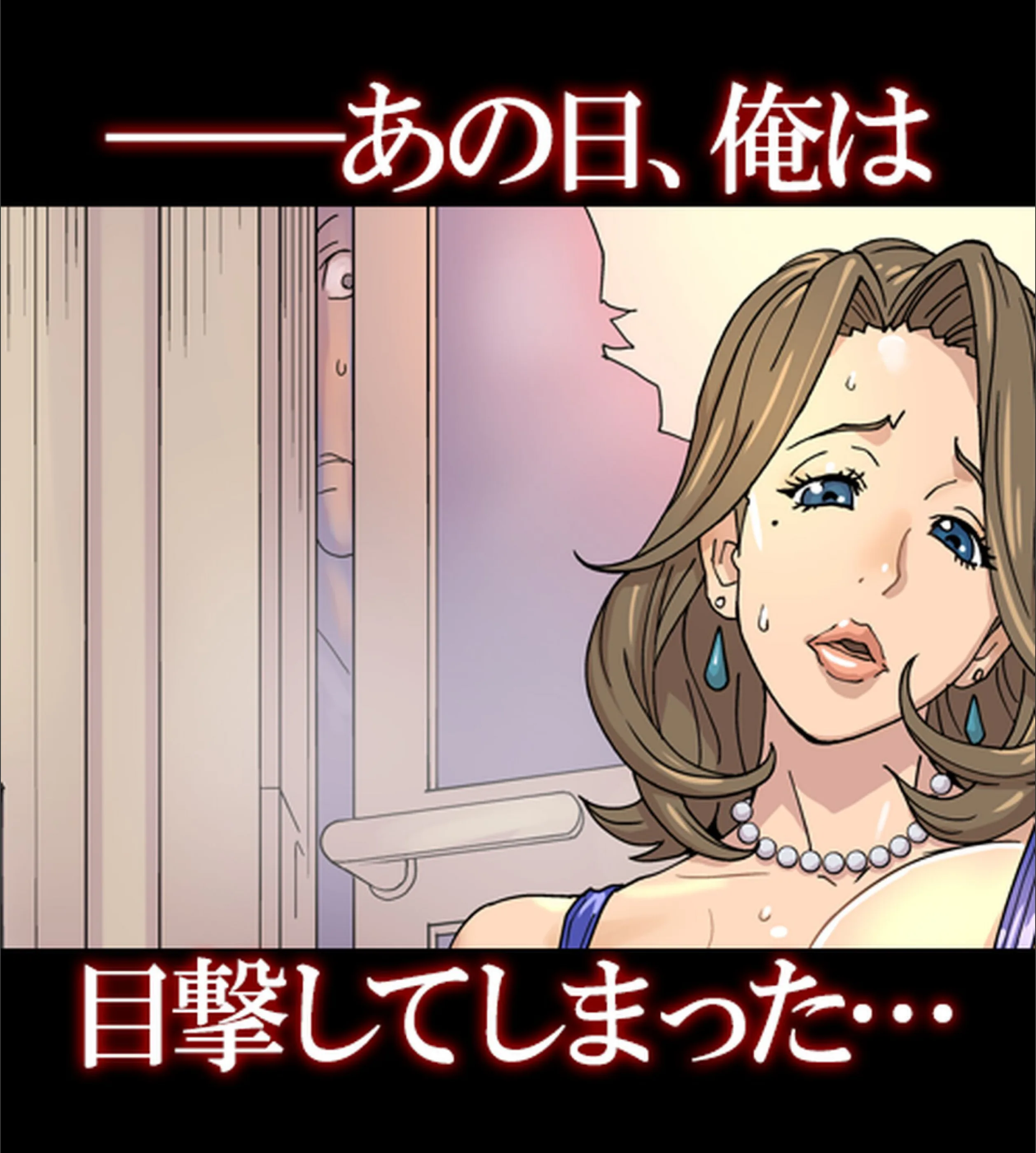 サンプル 2