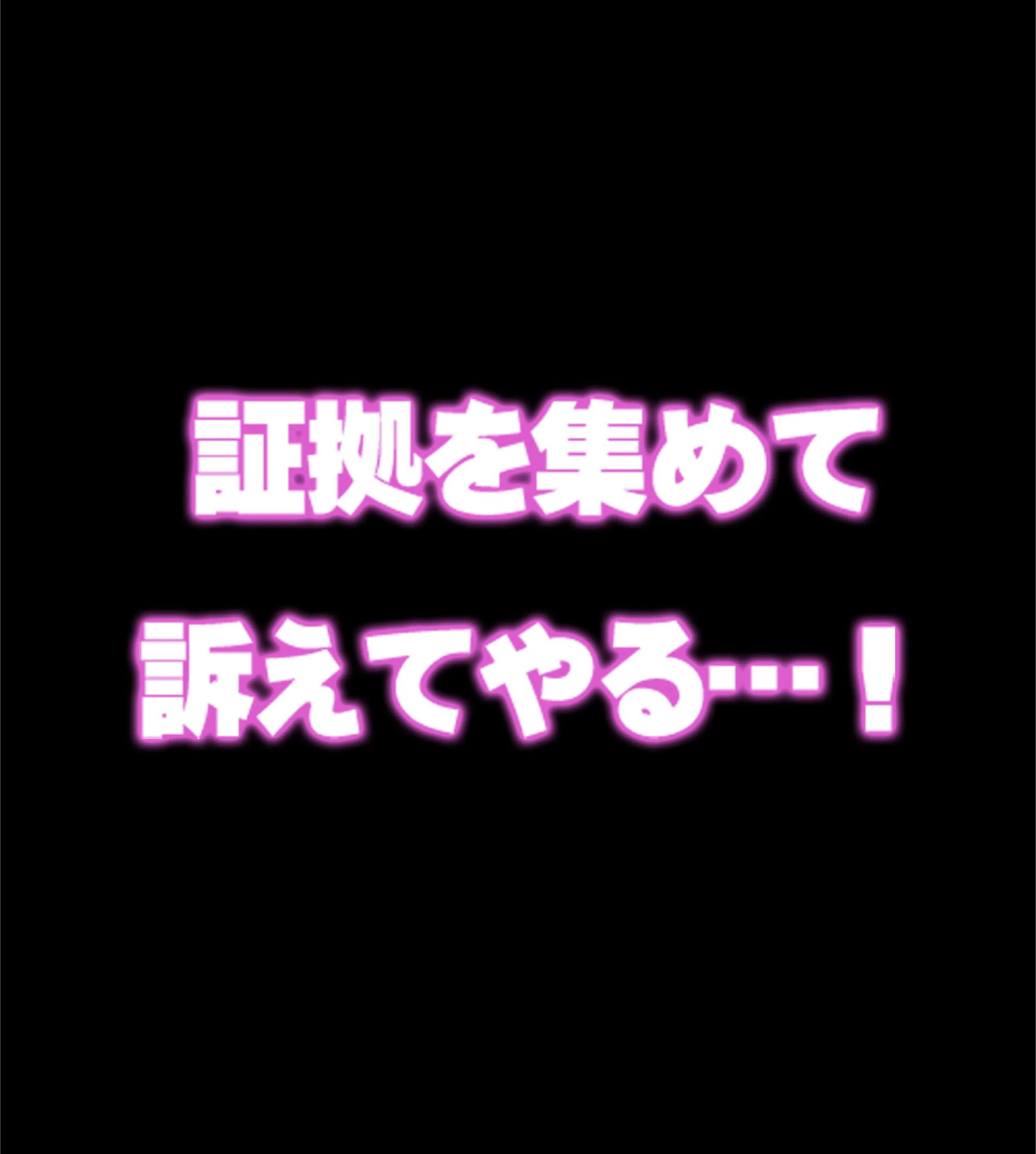 サンプル 53